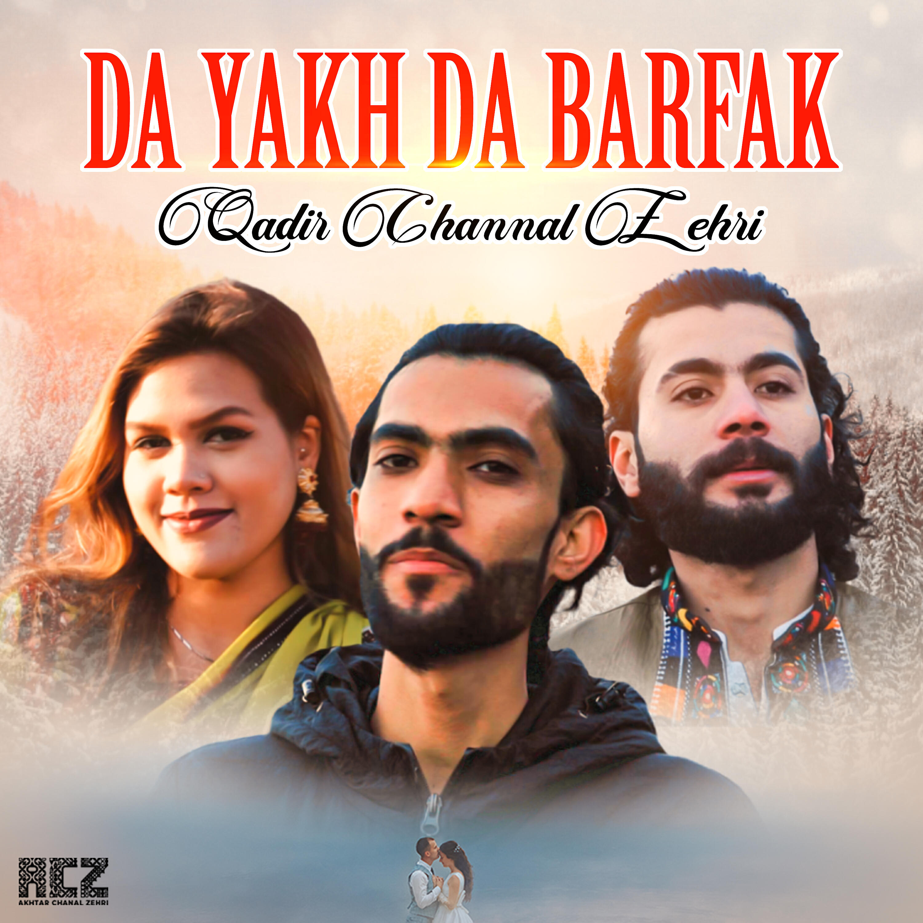 Релиз Da Yakh Da Barfak - Single