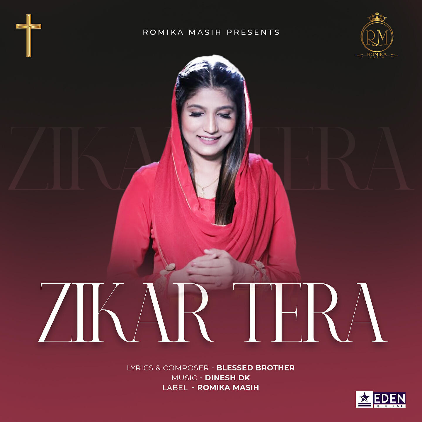 Релиз Zikar Tera