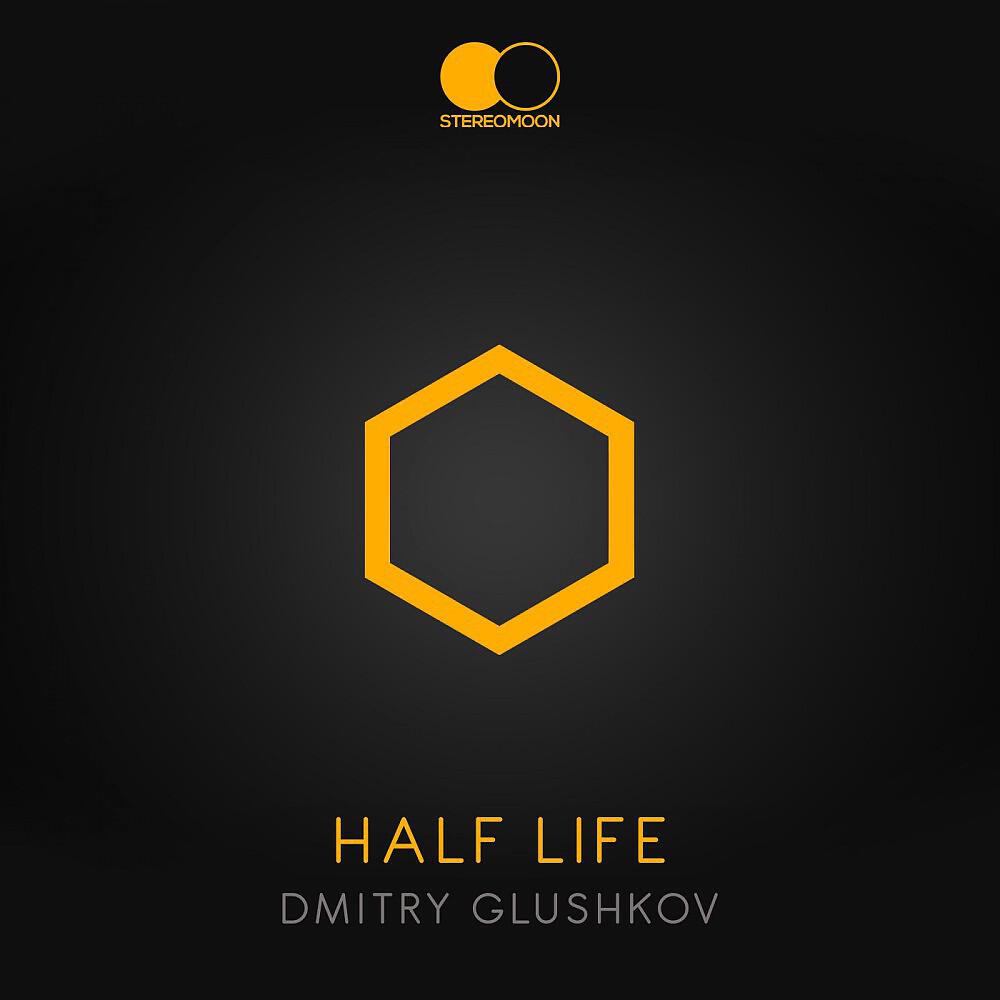 Постер альбома Half Life