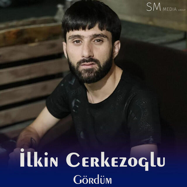 Релиз Gordum
