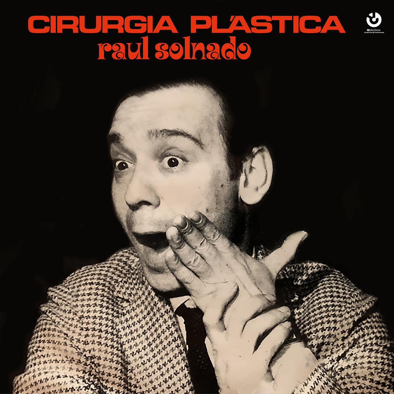 Релиз Cirurgia Plástica