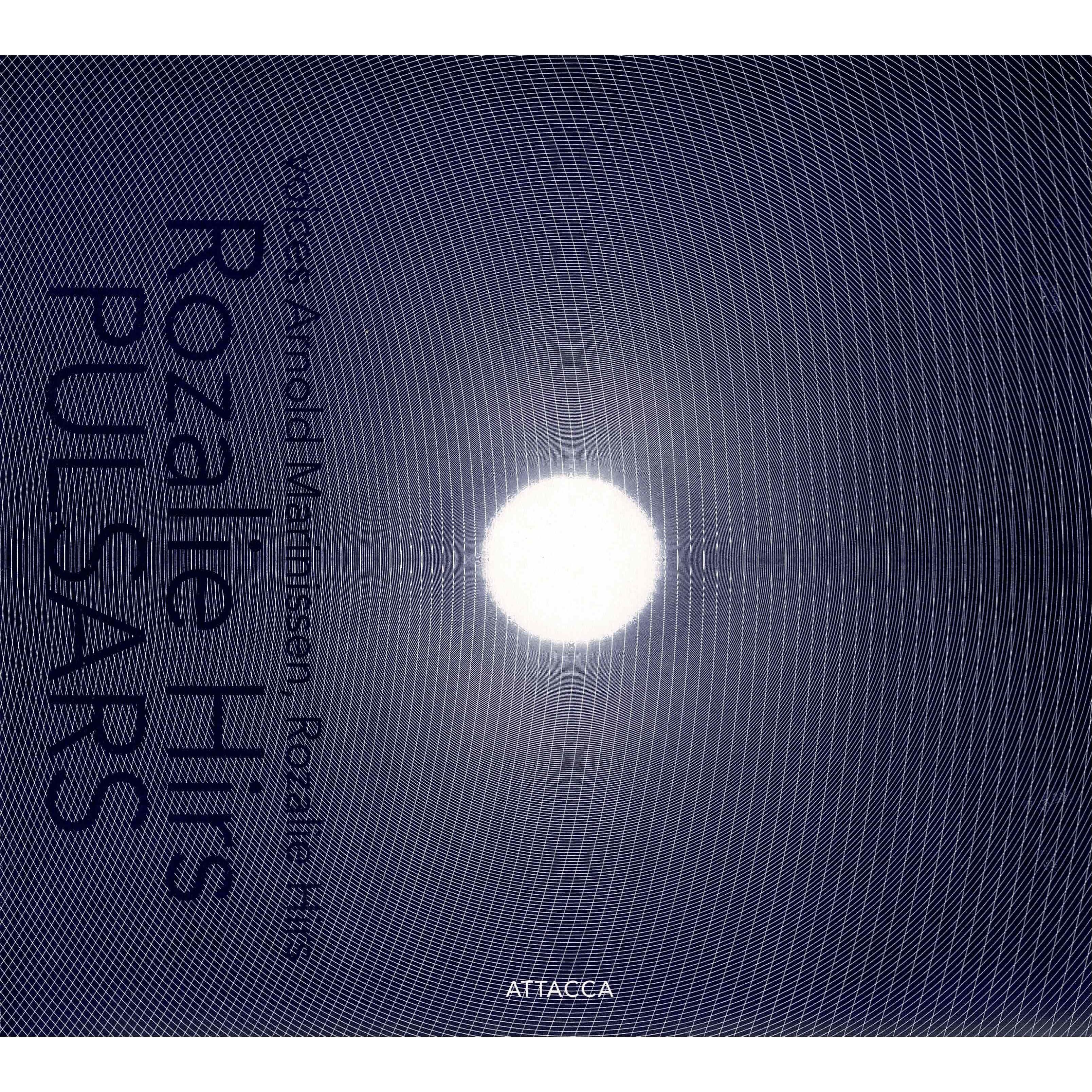 Релиз Pulsars
