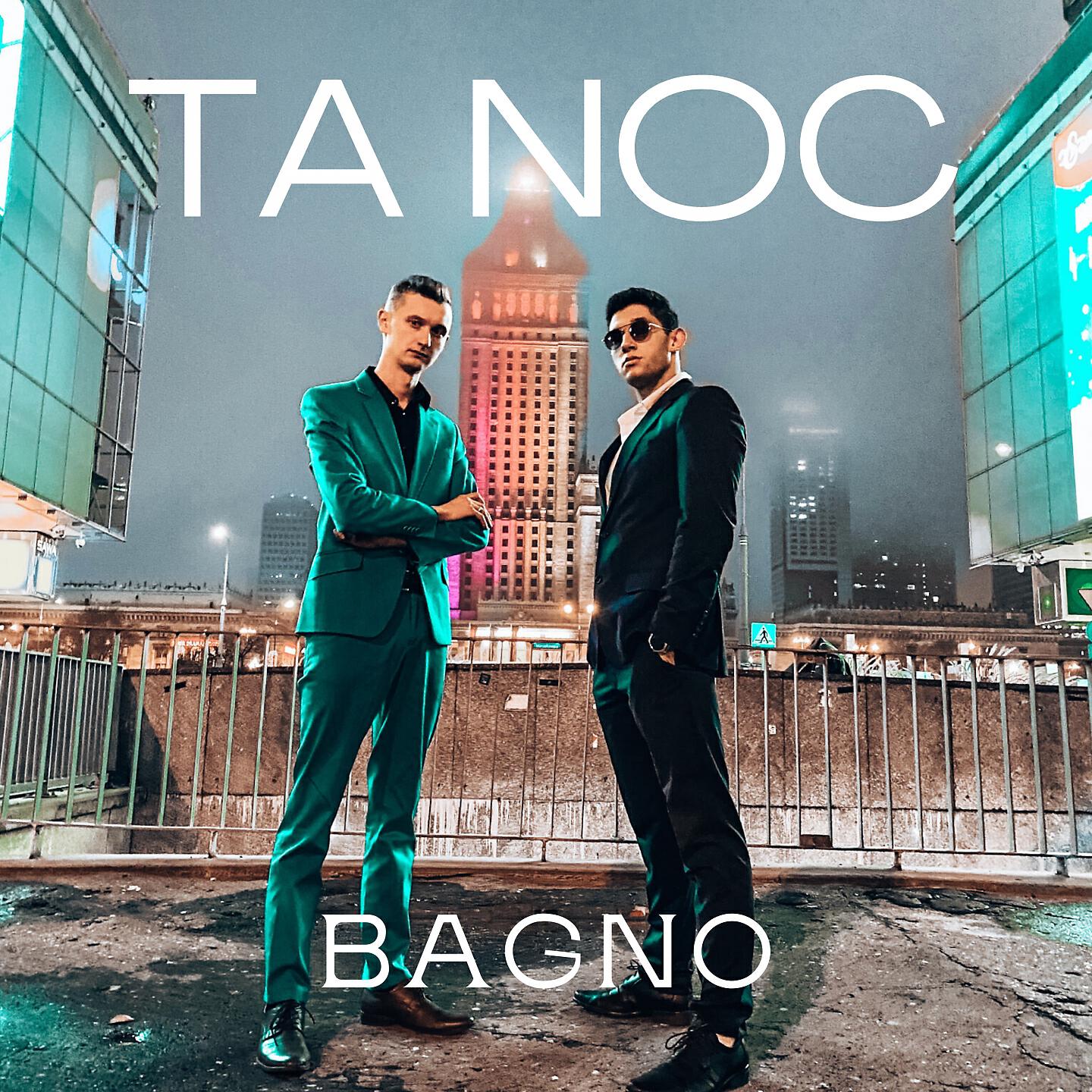 Релиз Ta Noc