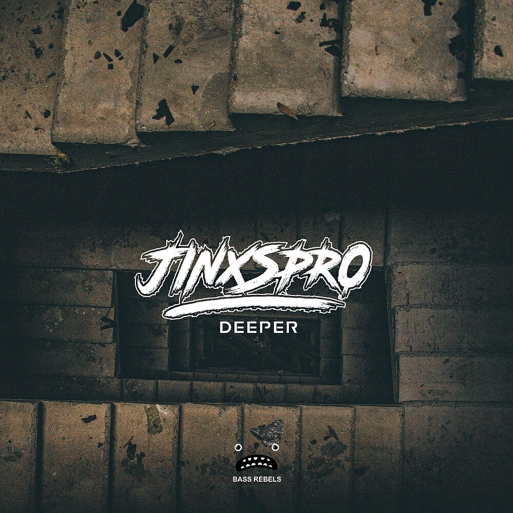 Релиз Deeper
