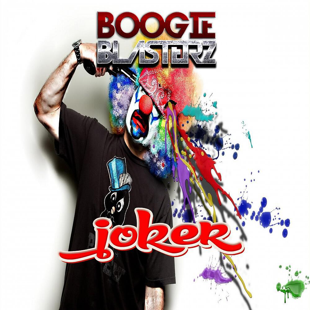 Релиз Joker