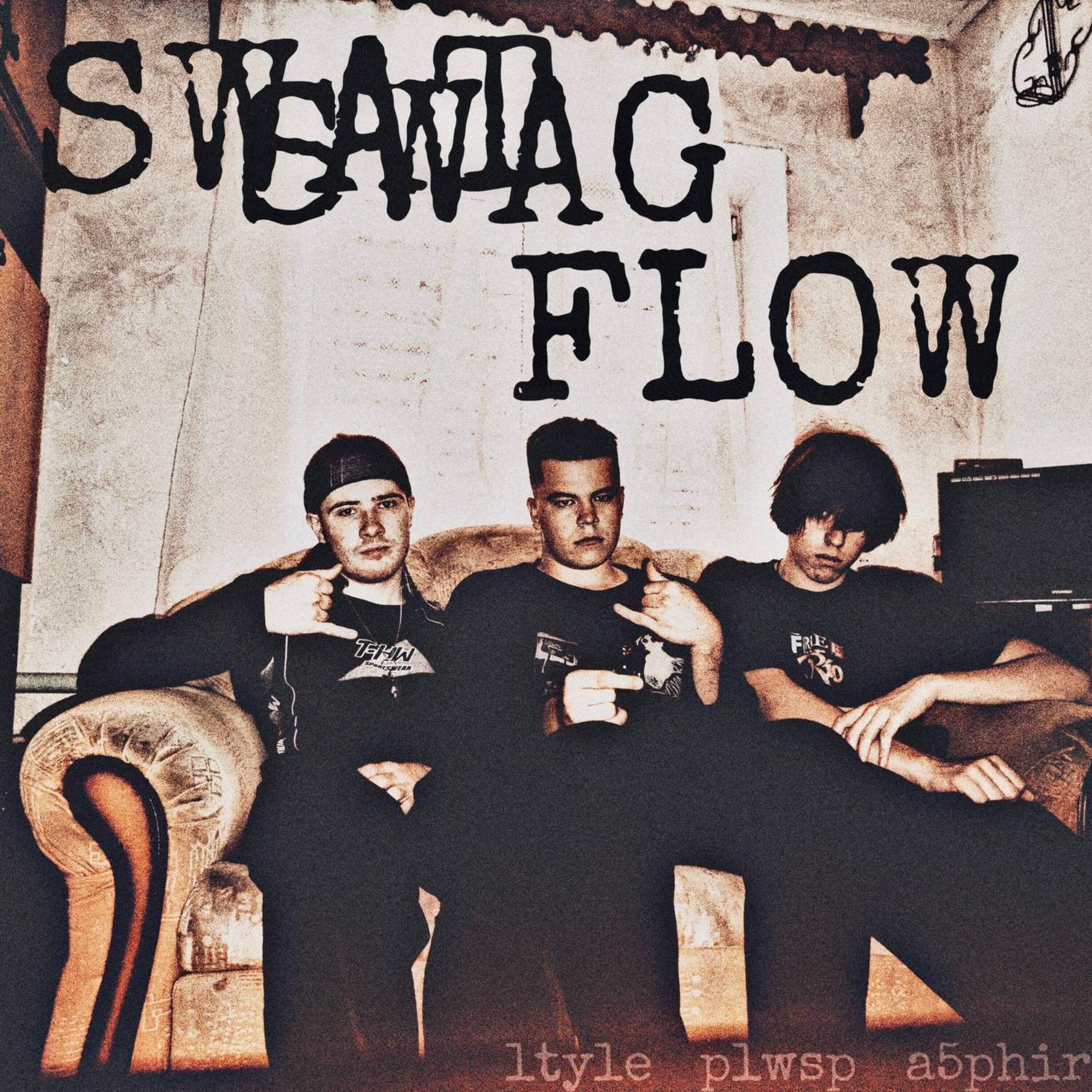 Релиз SWAT SWAG FLOW