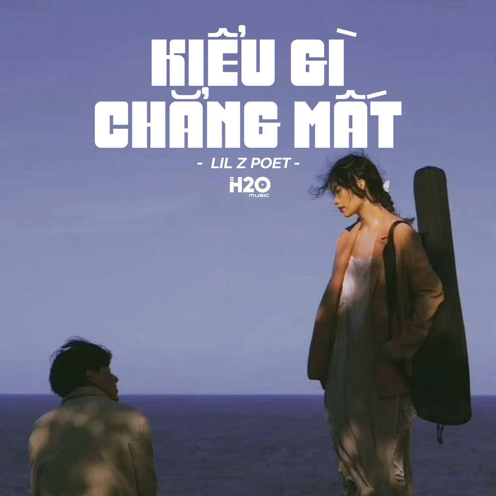 Релиз Kiểu Gì Chẳng Mất (Lofi Ver.)