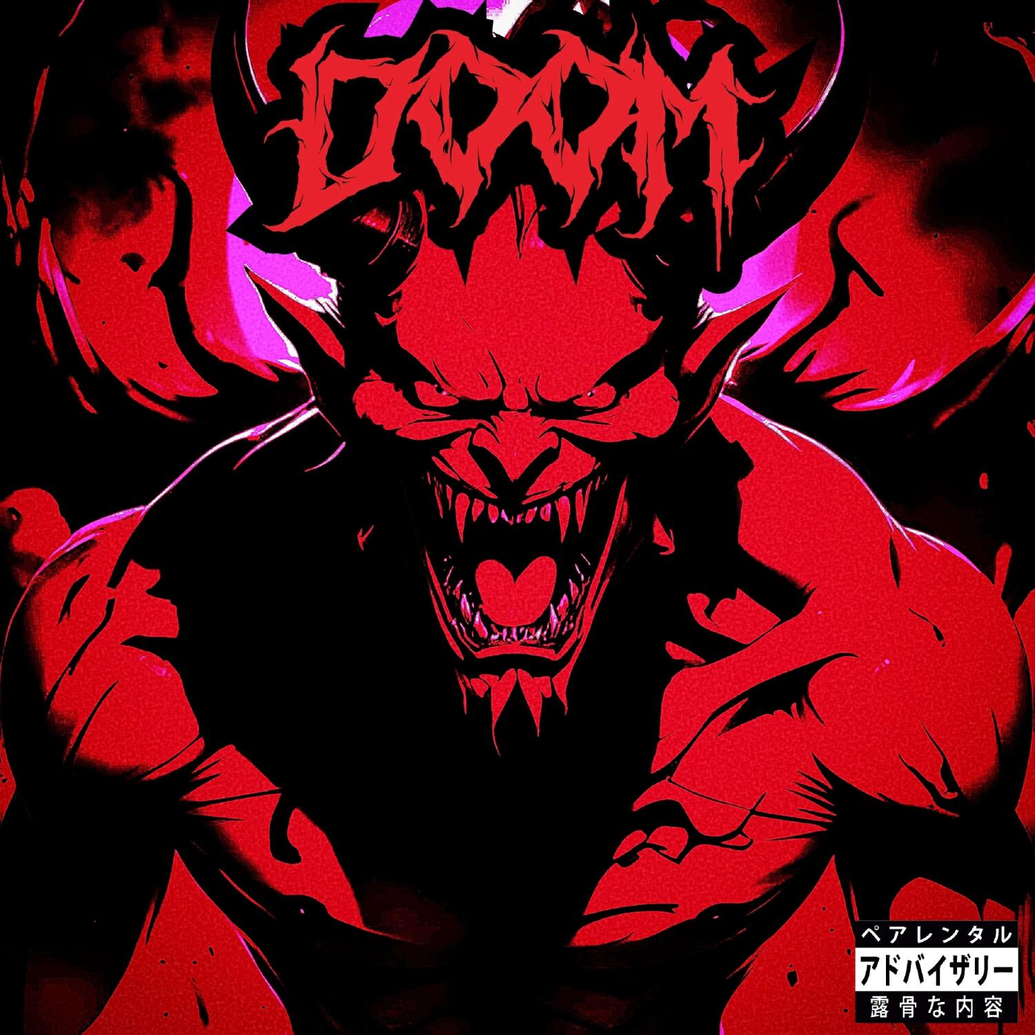 Релиз DOOM