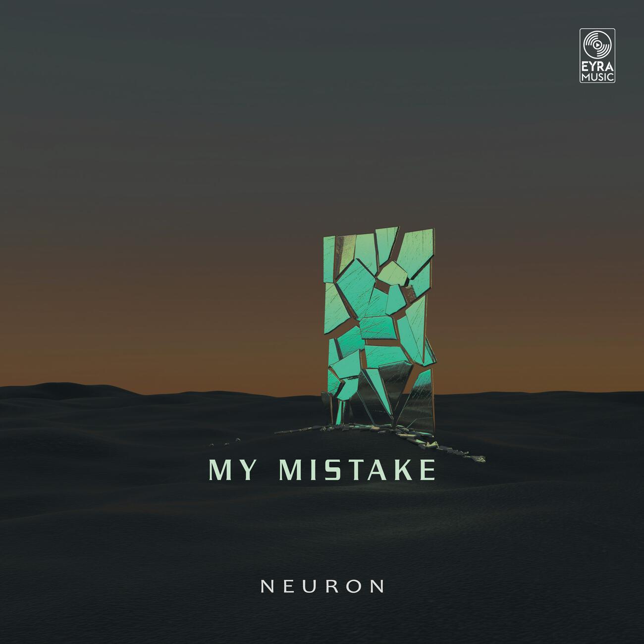 Релиз My Mistake