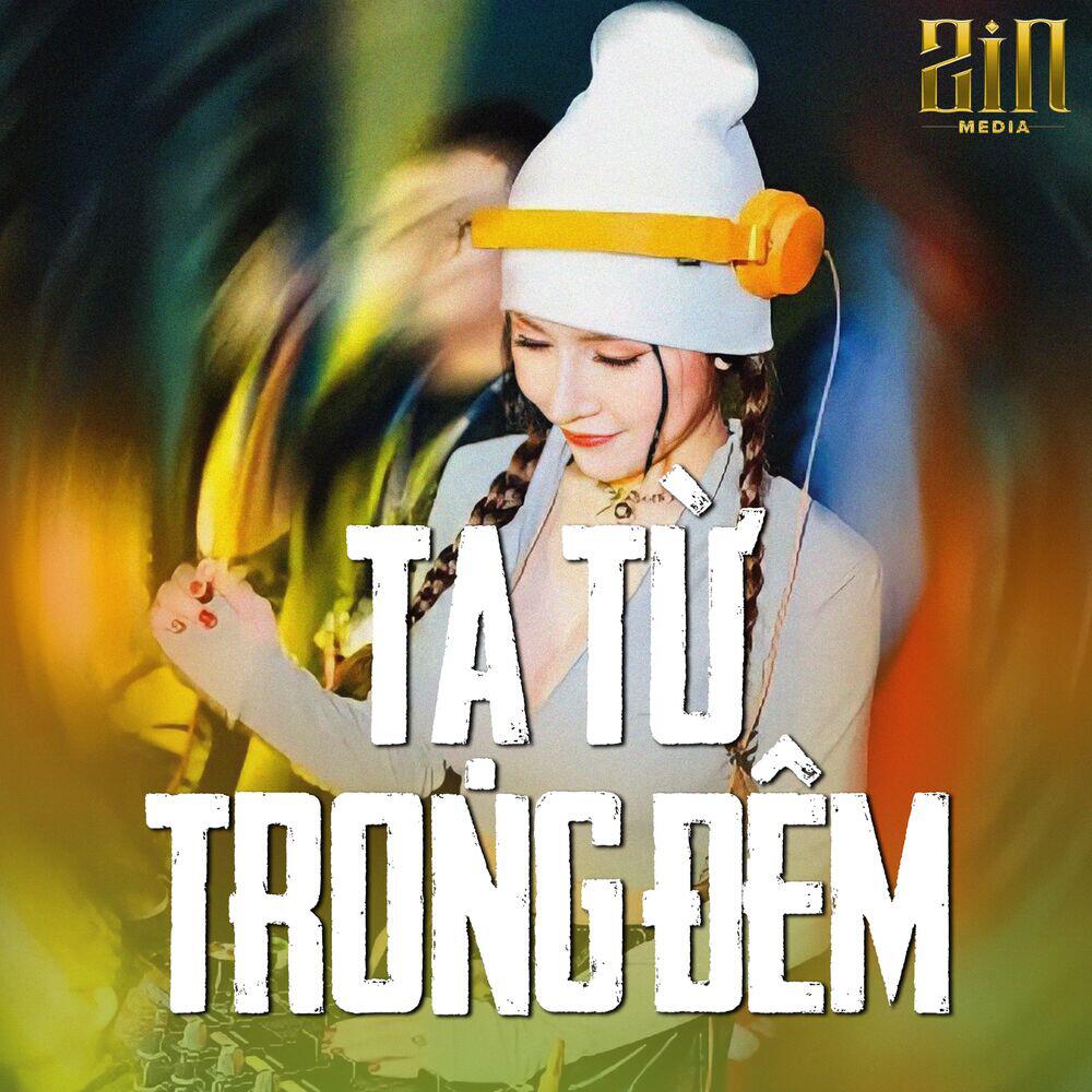 Hà Thanh Xuân