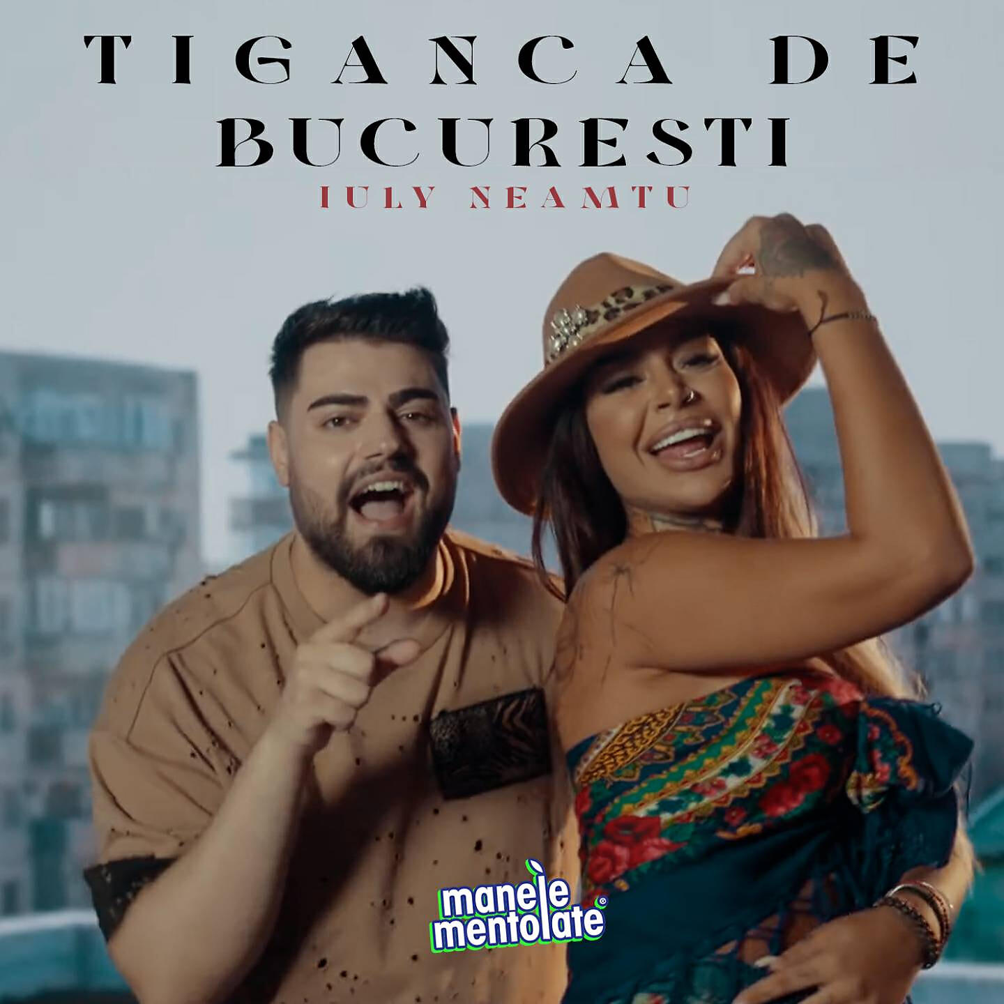 Релиз Țigancă de București