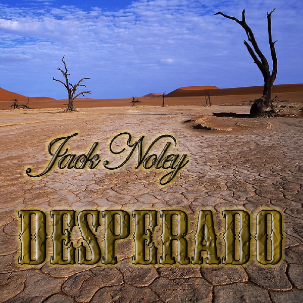 Релиз Desperado