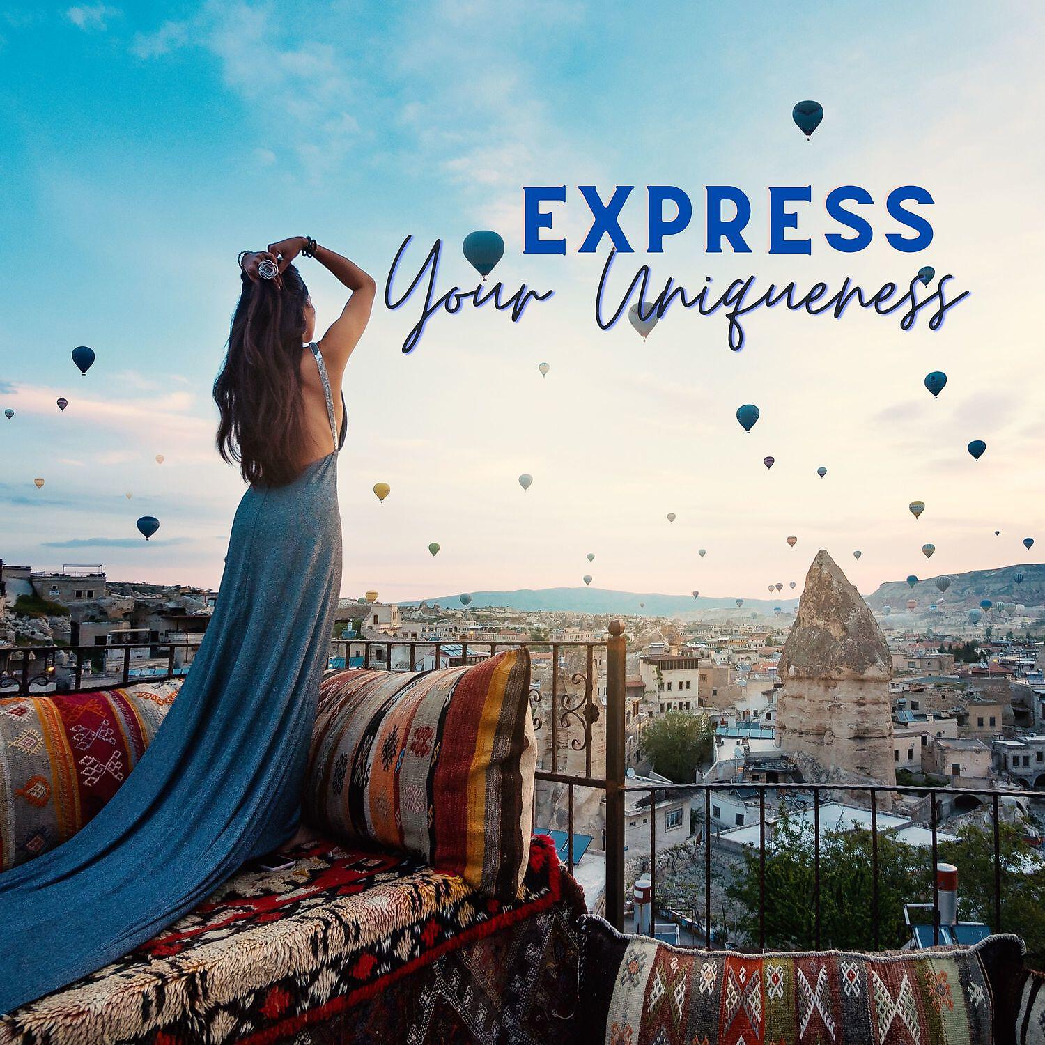 Релиз Express Your Uniqueness