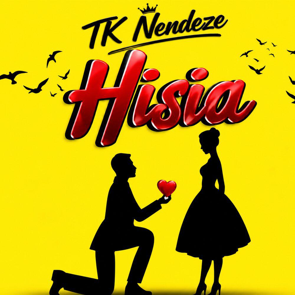 Релиз Hisia