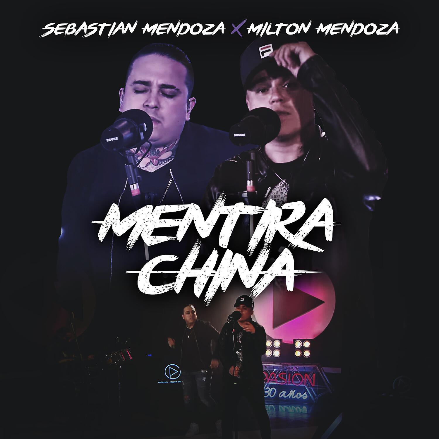 Релиз Mentira China