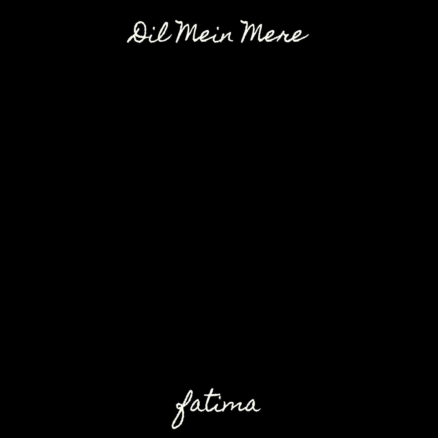 Релиз Dil Mein Mere