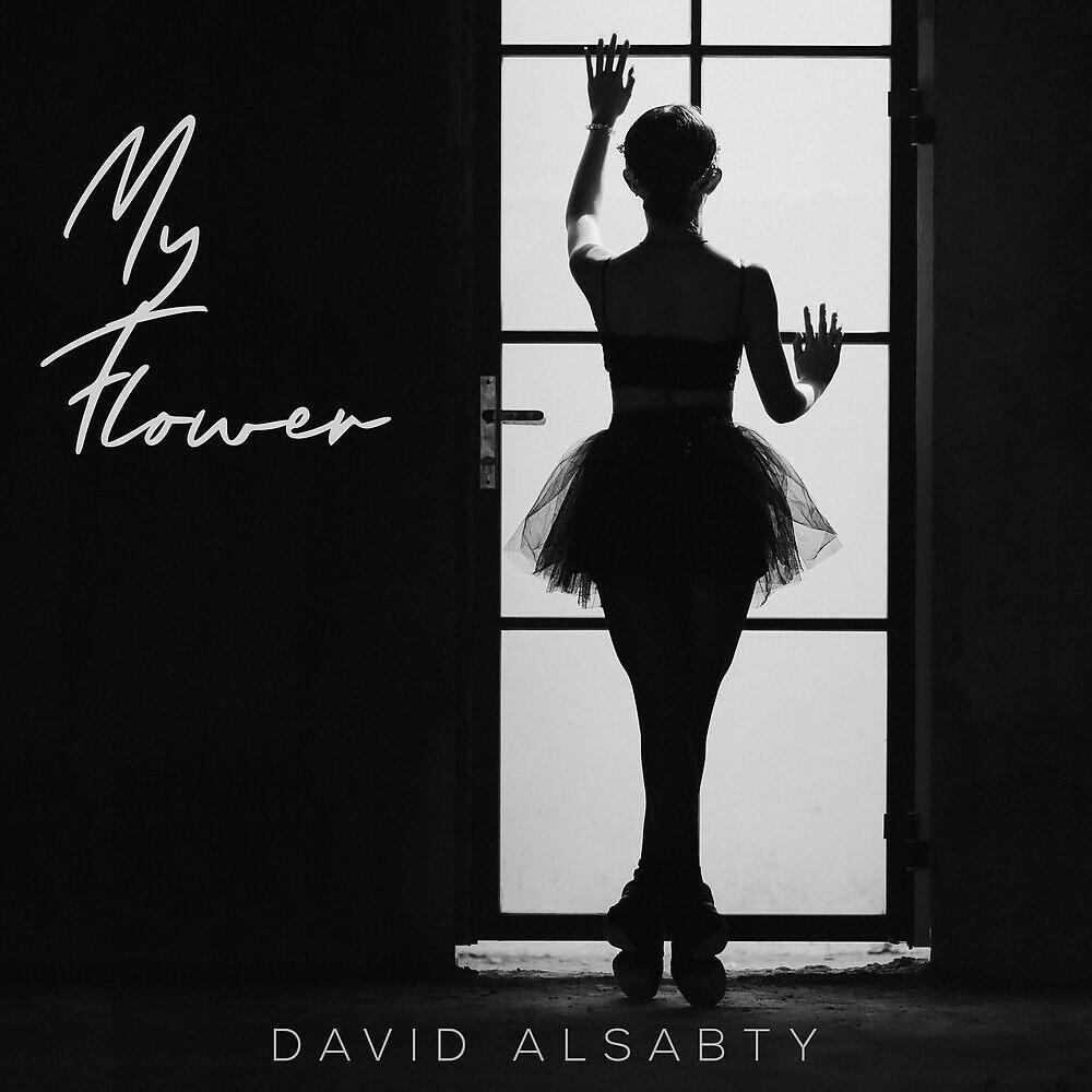Релиз My Flower