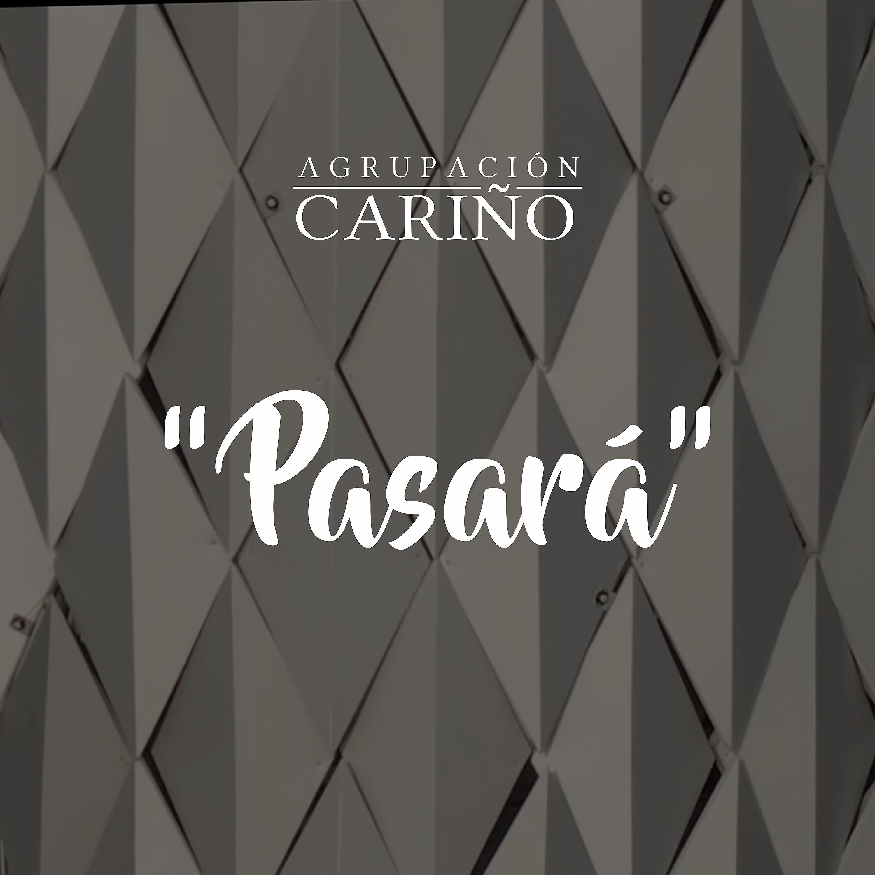 Релиз Pasará