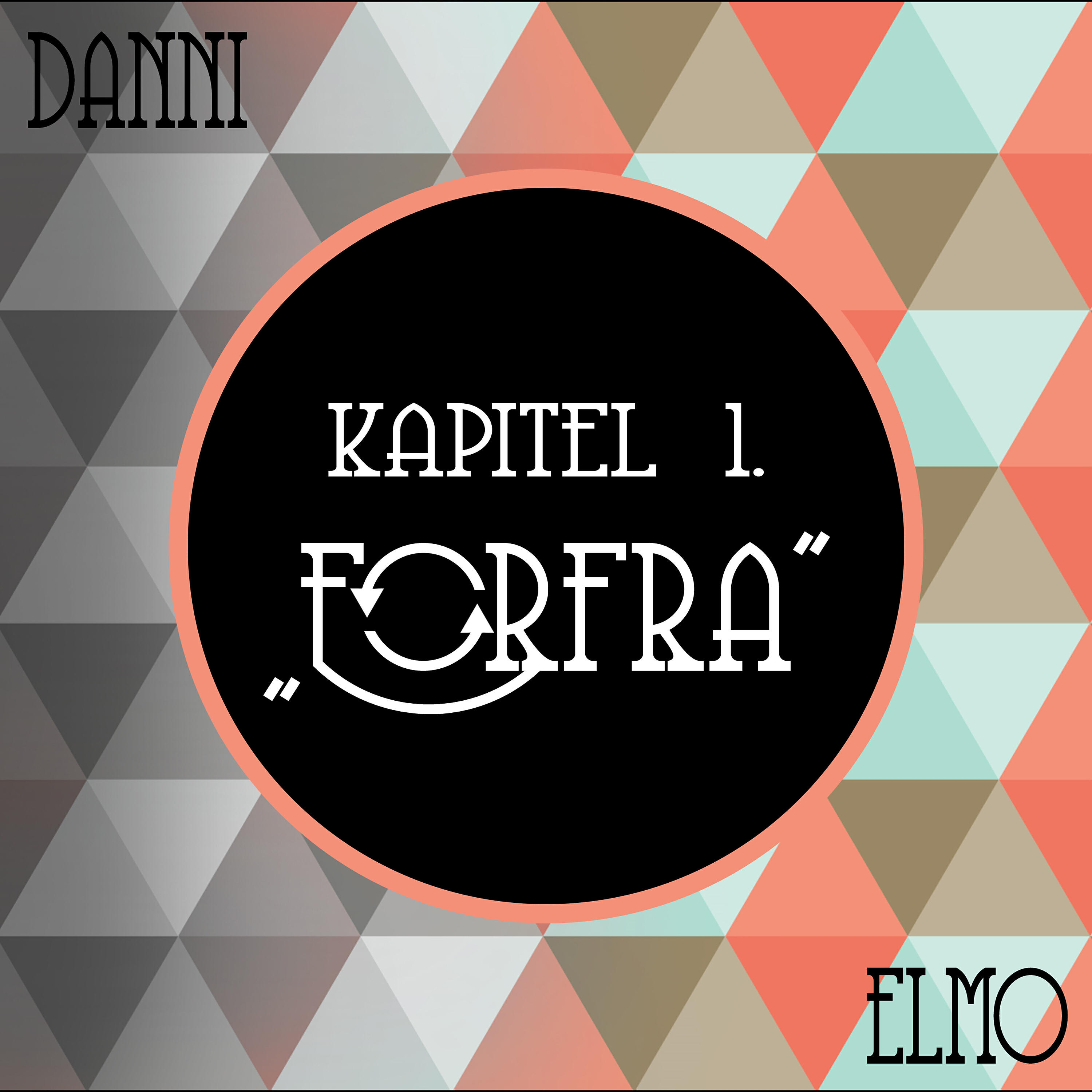 Релиз Forfra