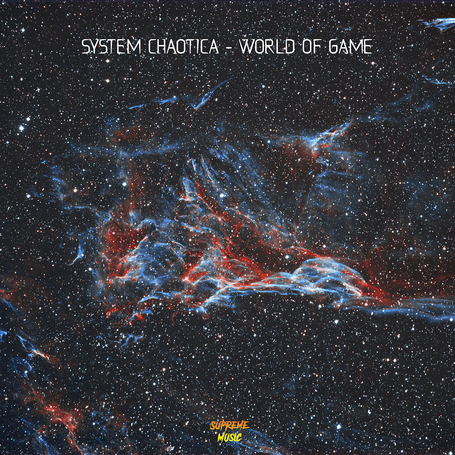 Релиз World Of Game