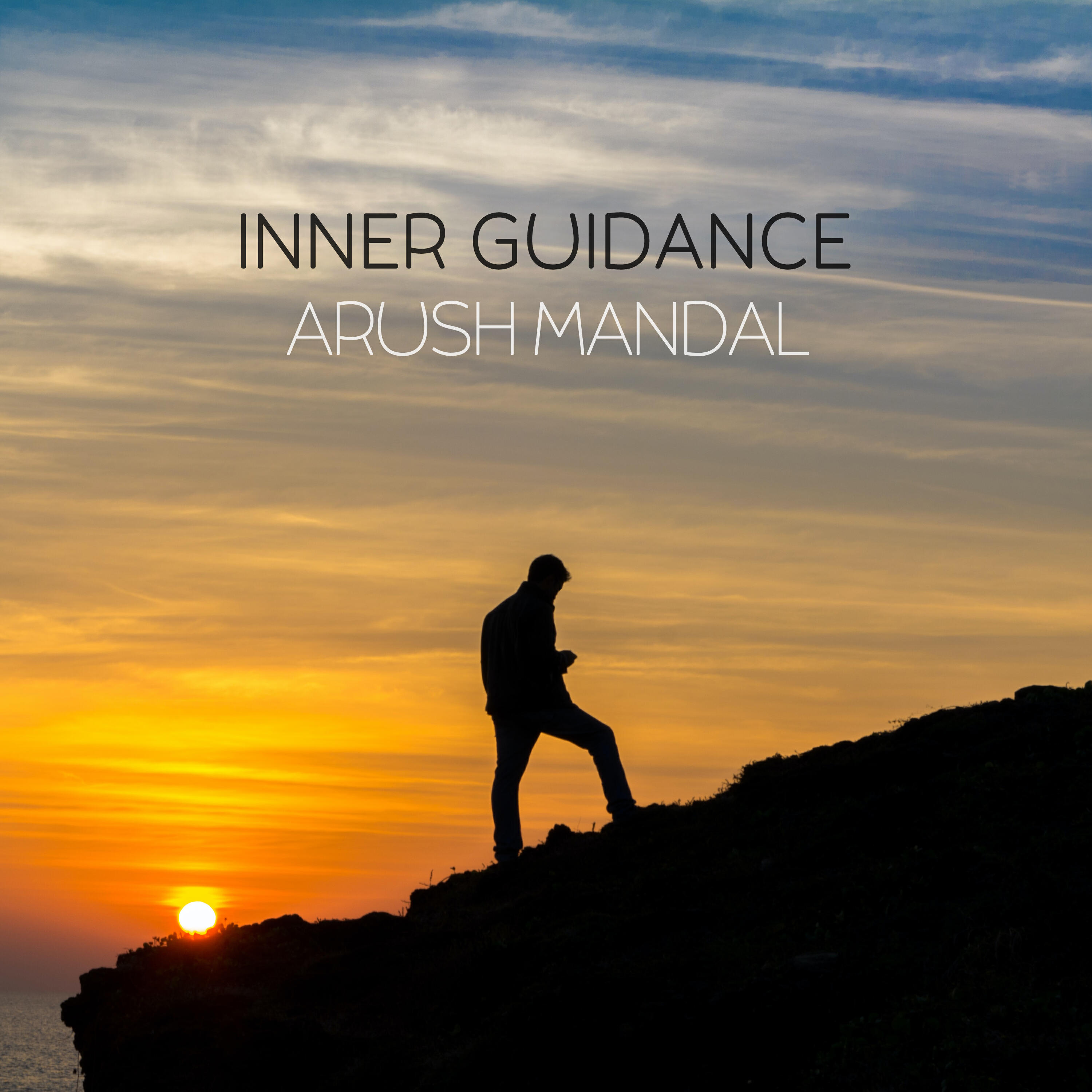 Релиз Inner Guidance