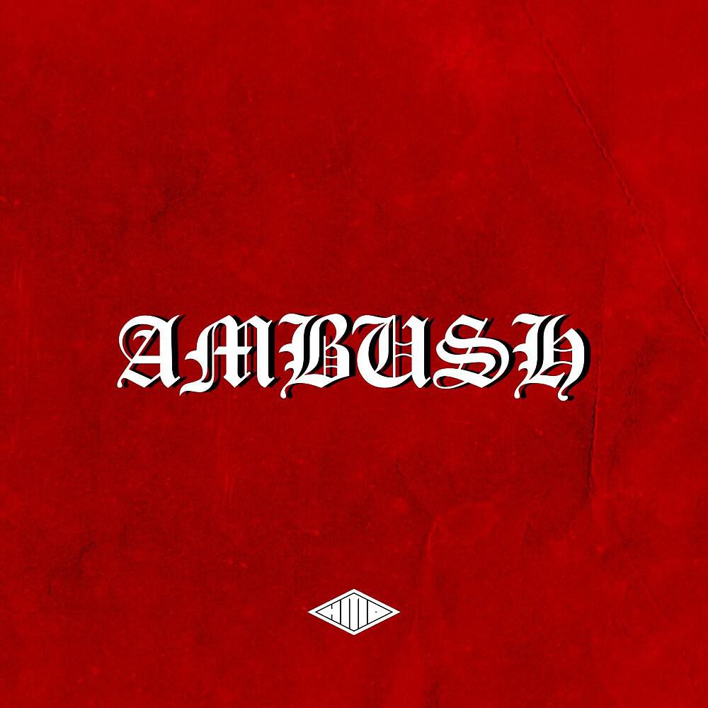 Релиз Ambush