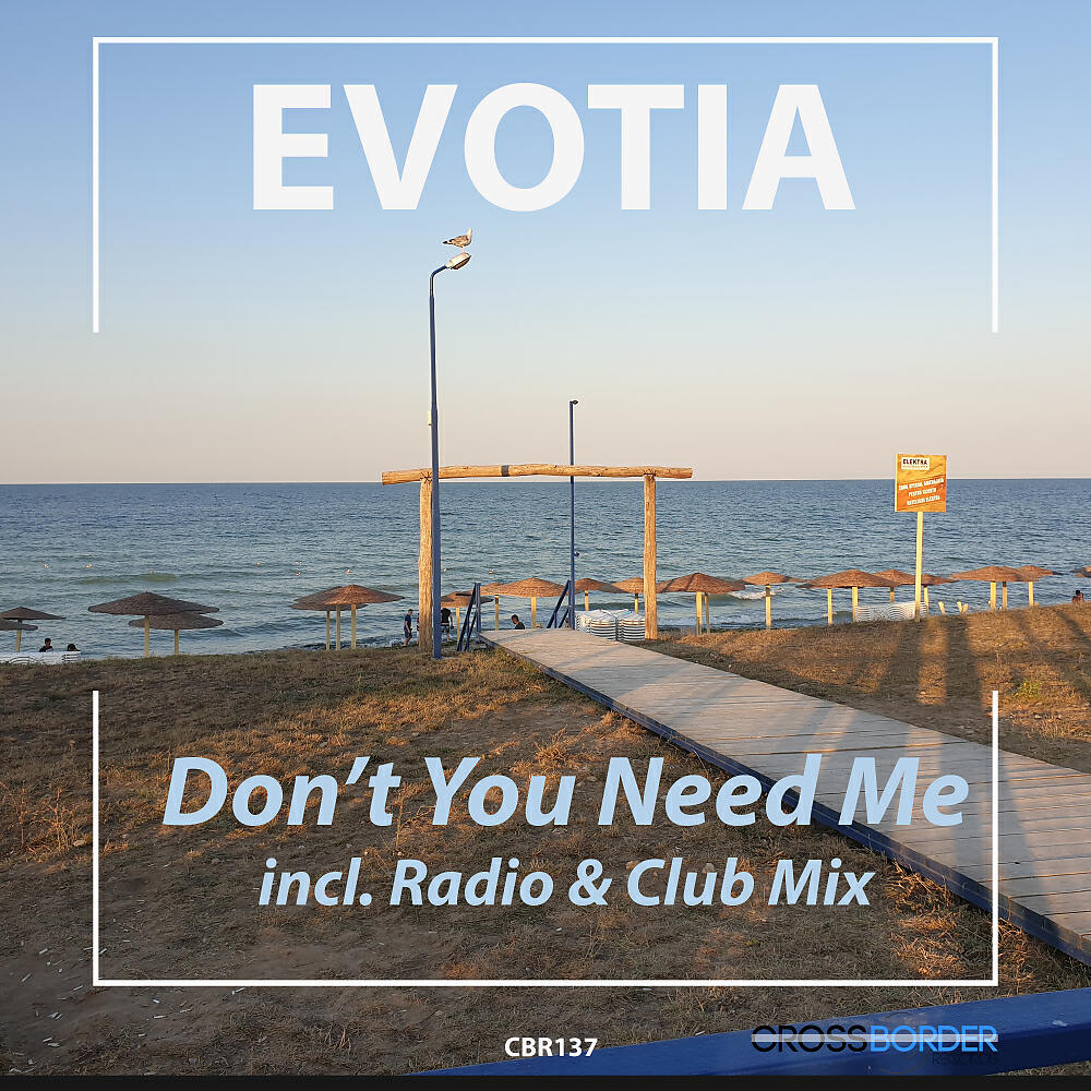 Релиз Don't You Need Me