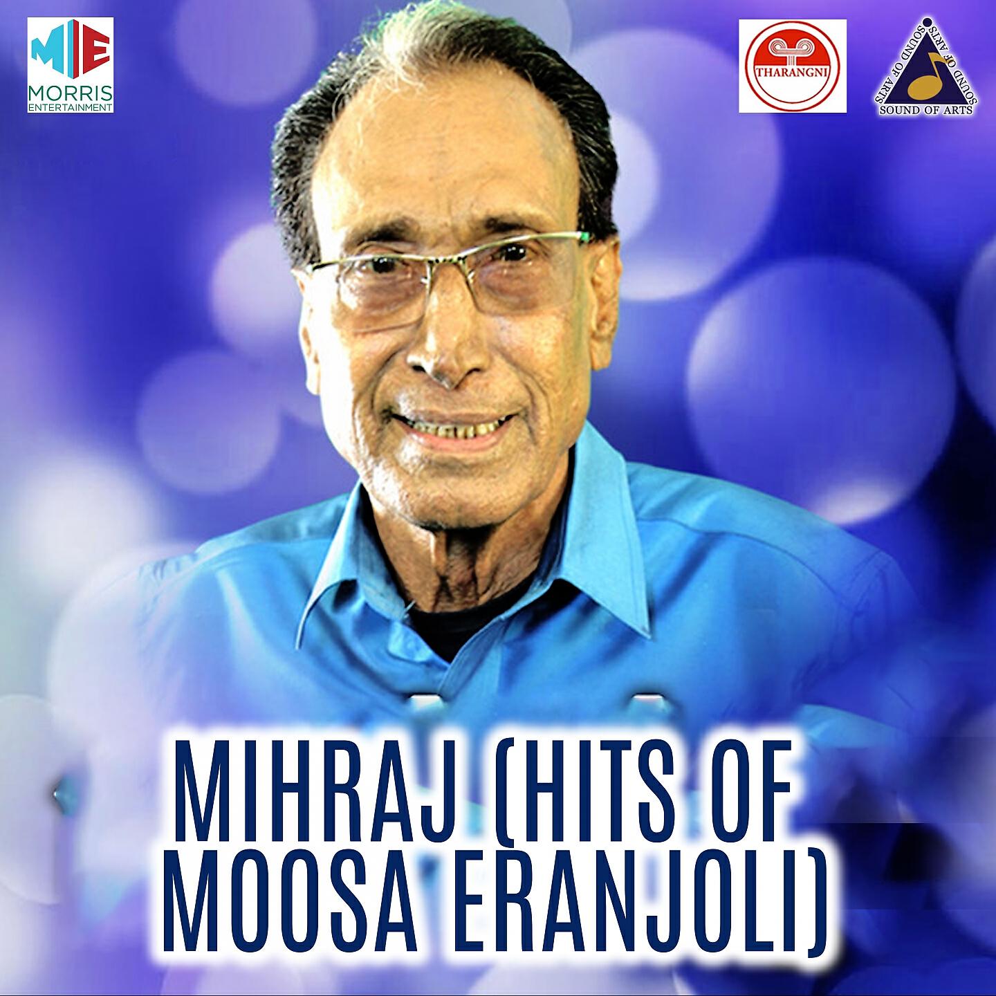 Moosa Eranjoli
