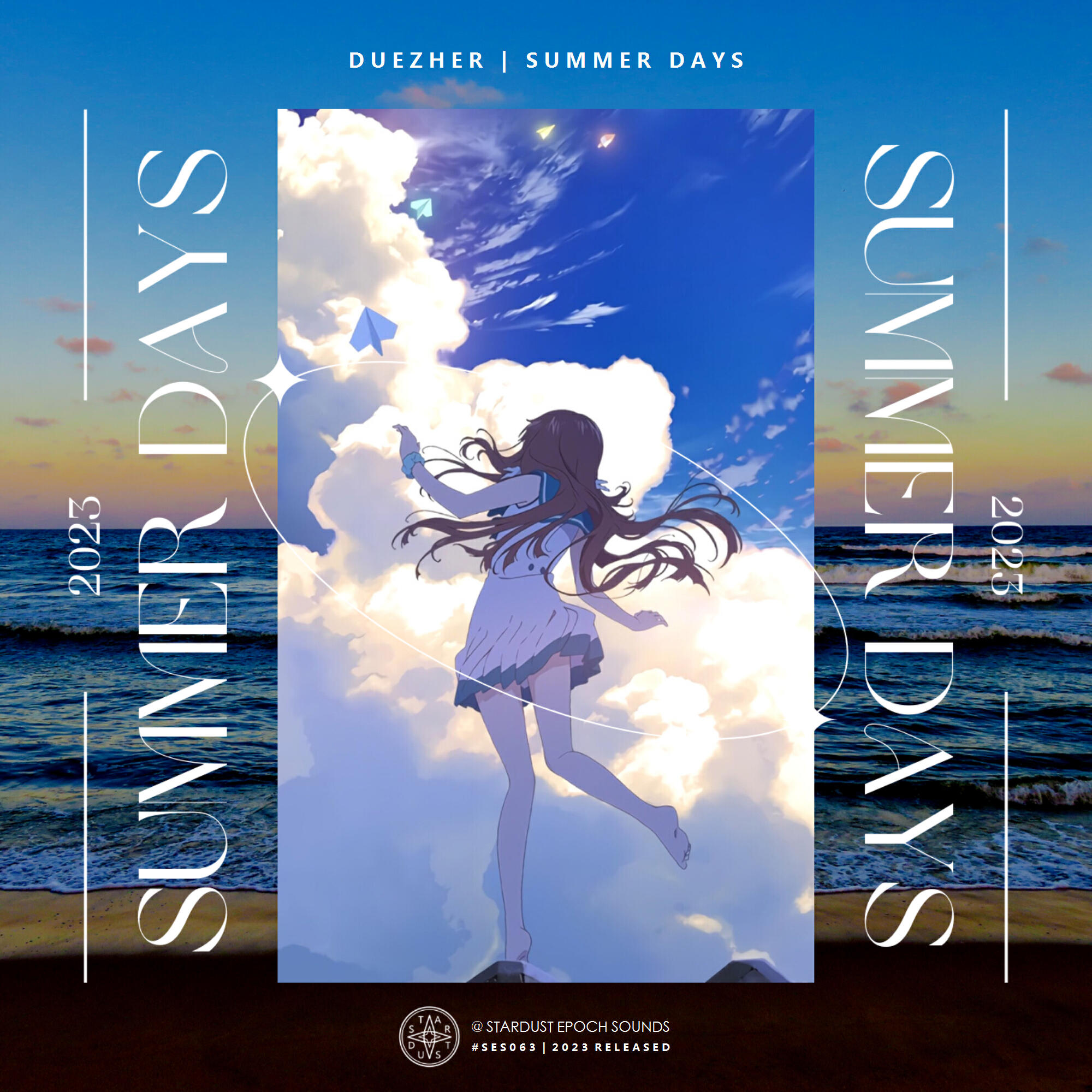 Релиз Summer Days