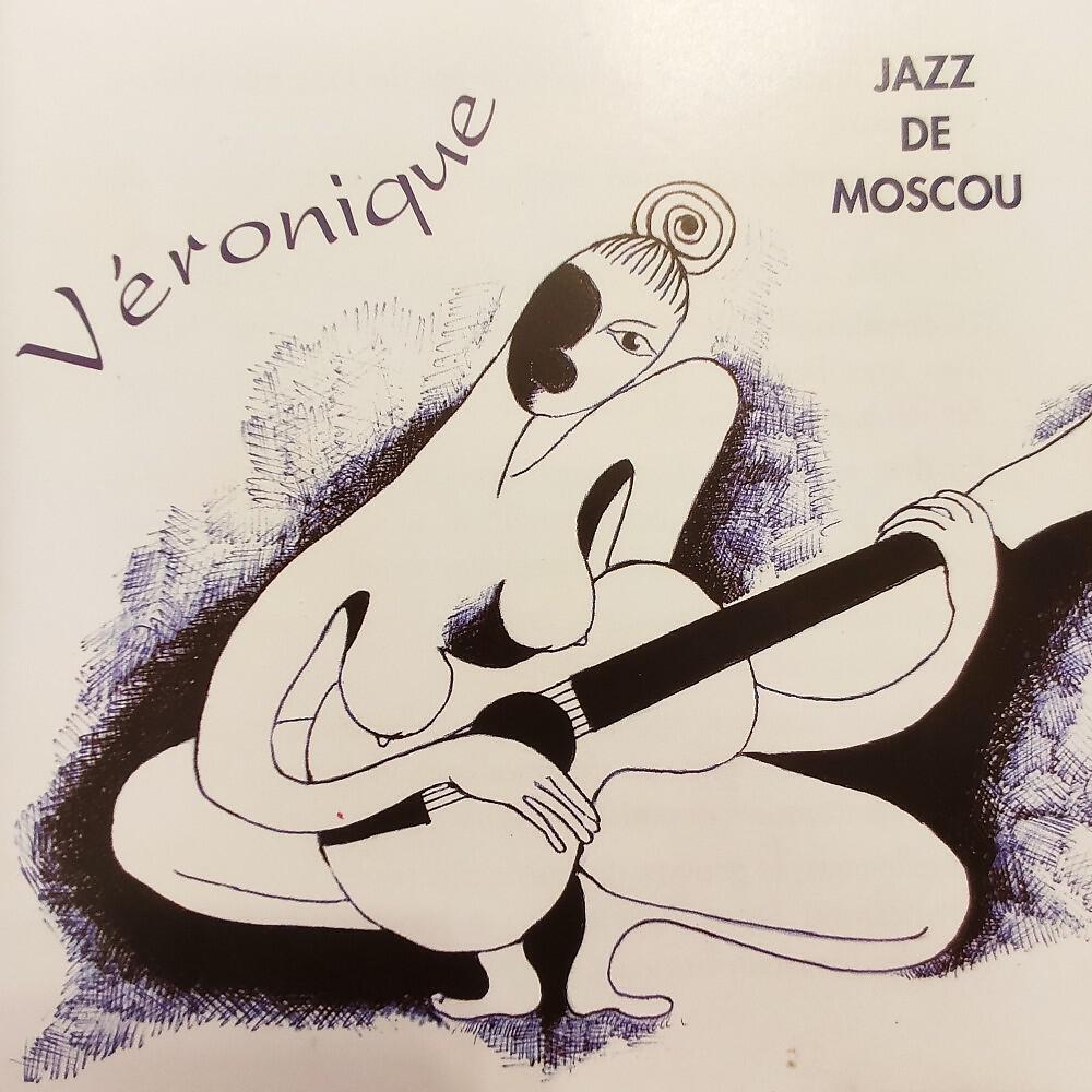 Jazz de Moscou