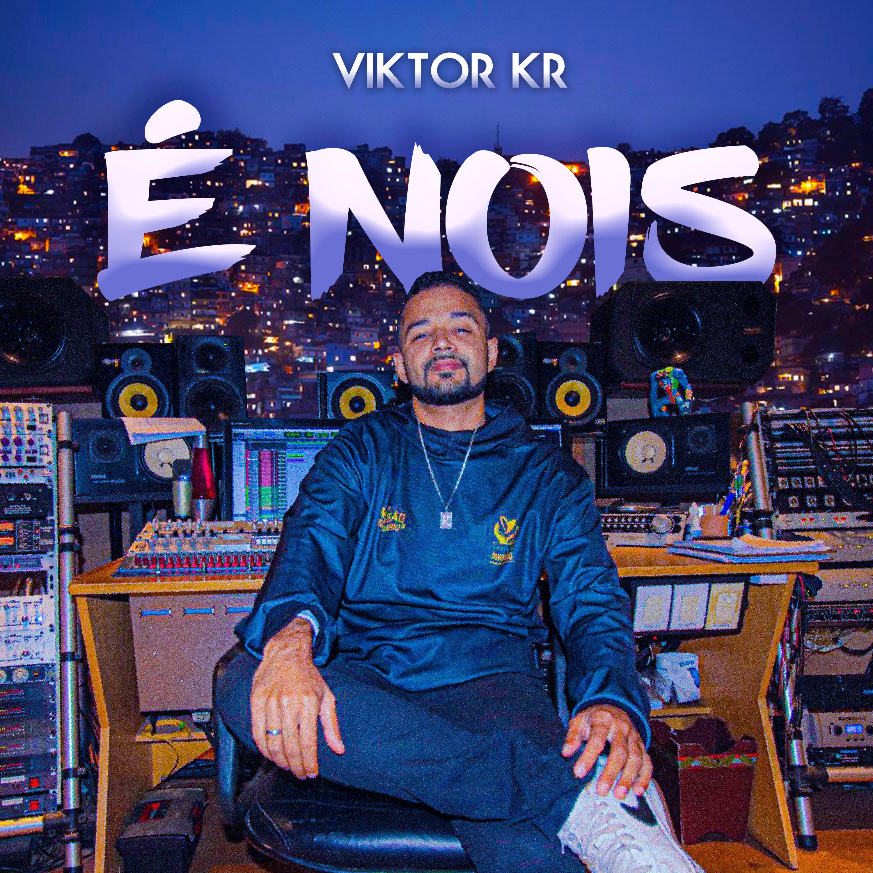 Релиз É Nois