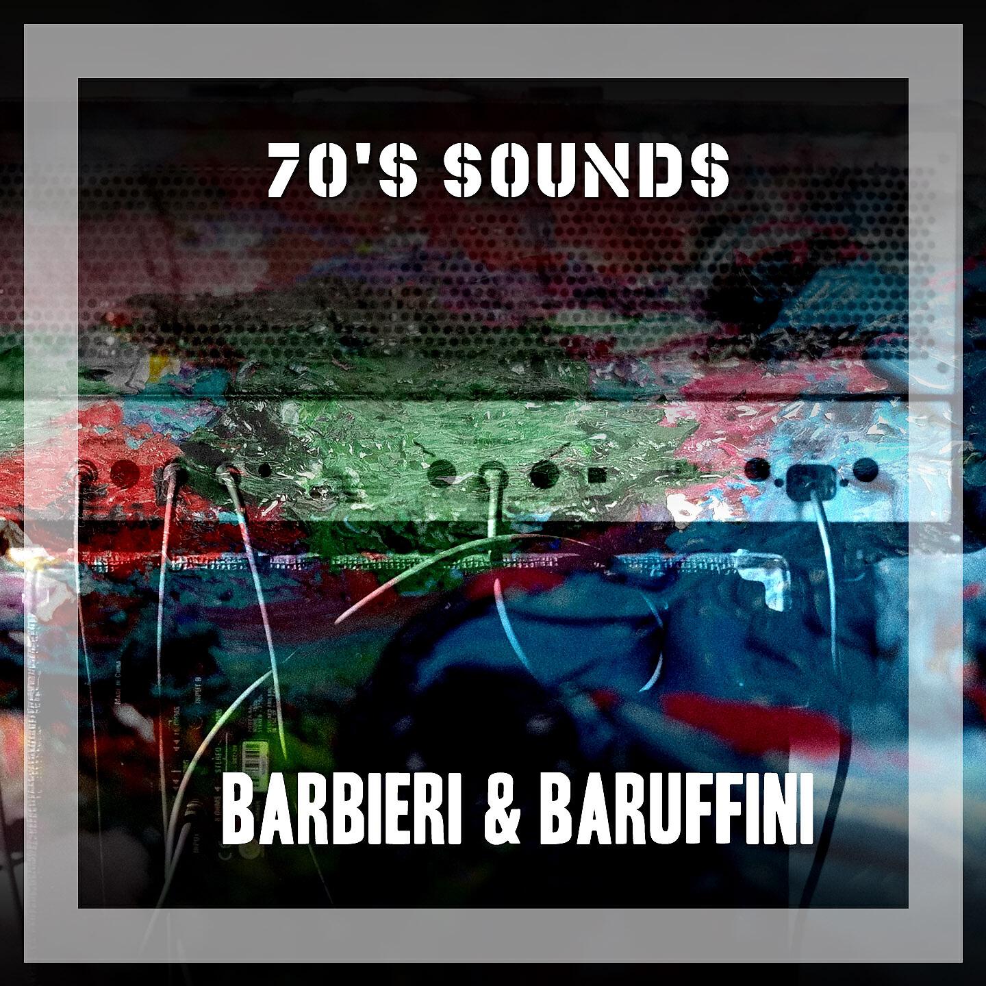 Релиз 70's Sounds