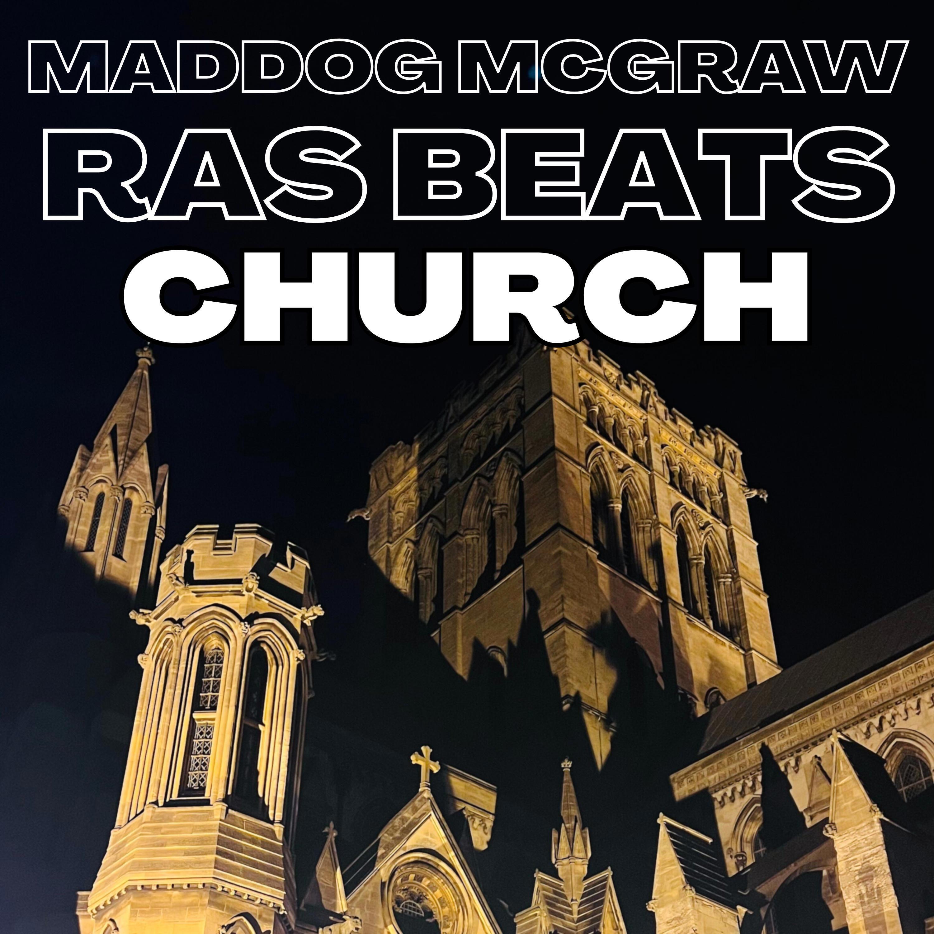 Релиз Church