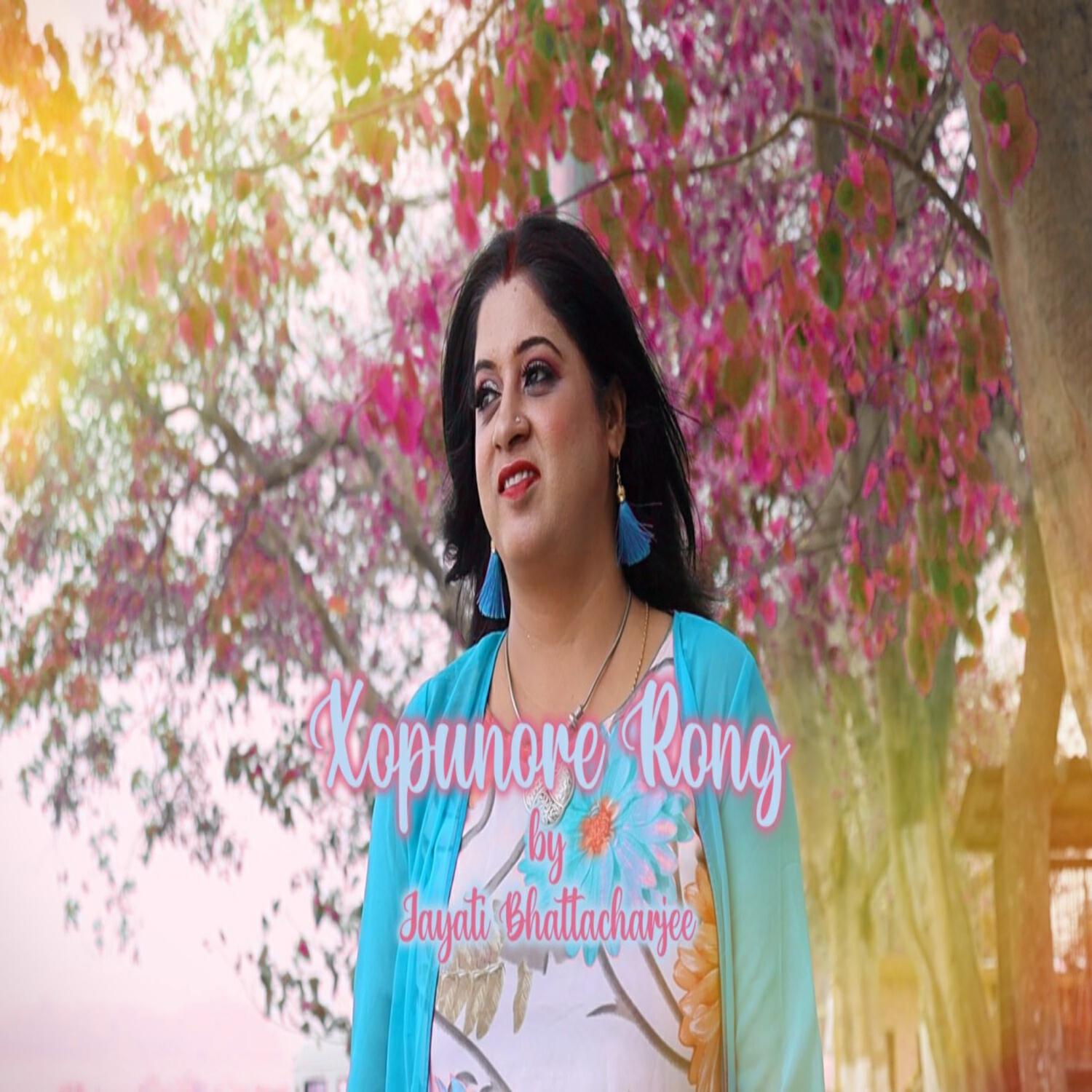 Релиз Xopunore Rong