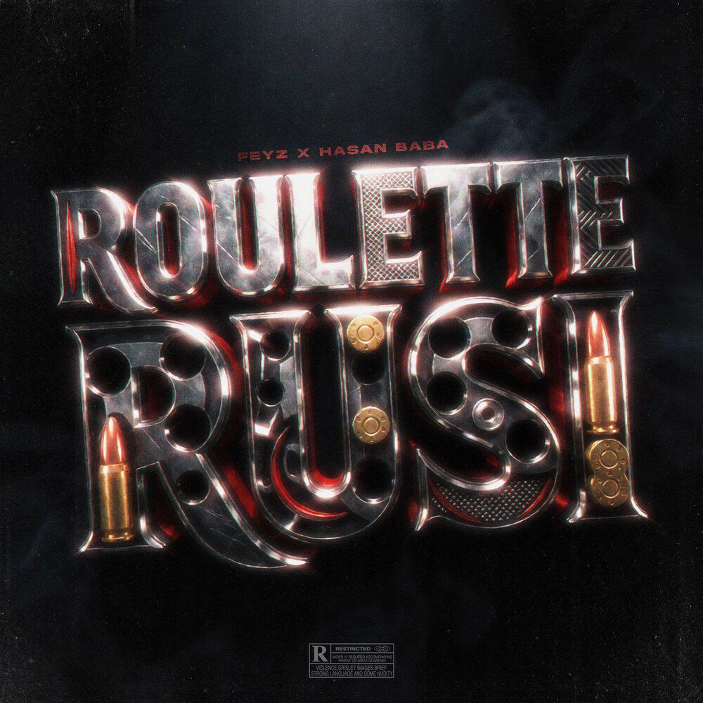 Релиз Roulette Rusi