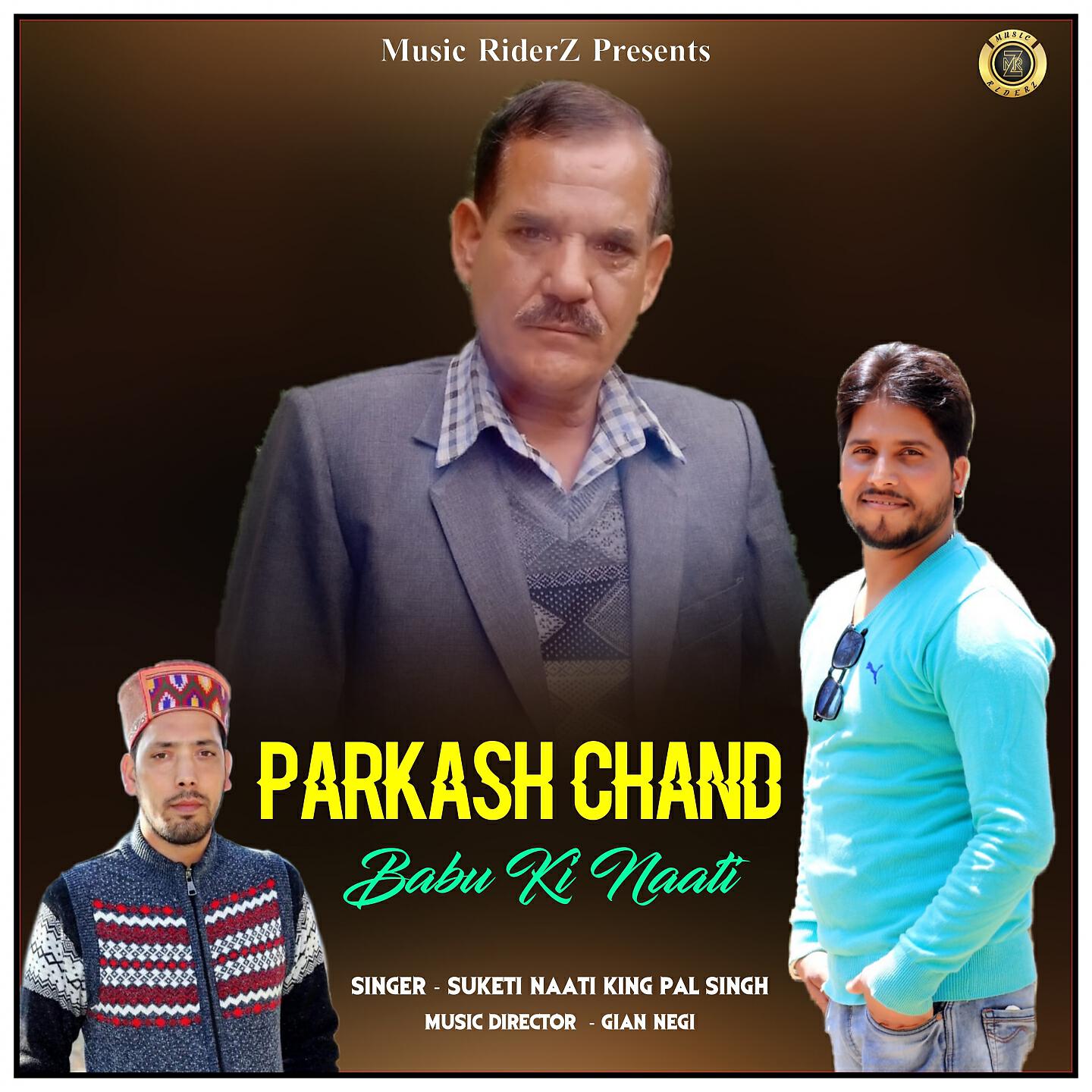 Релиз Parkash Chand Babu Ki Naati