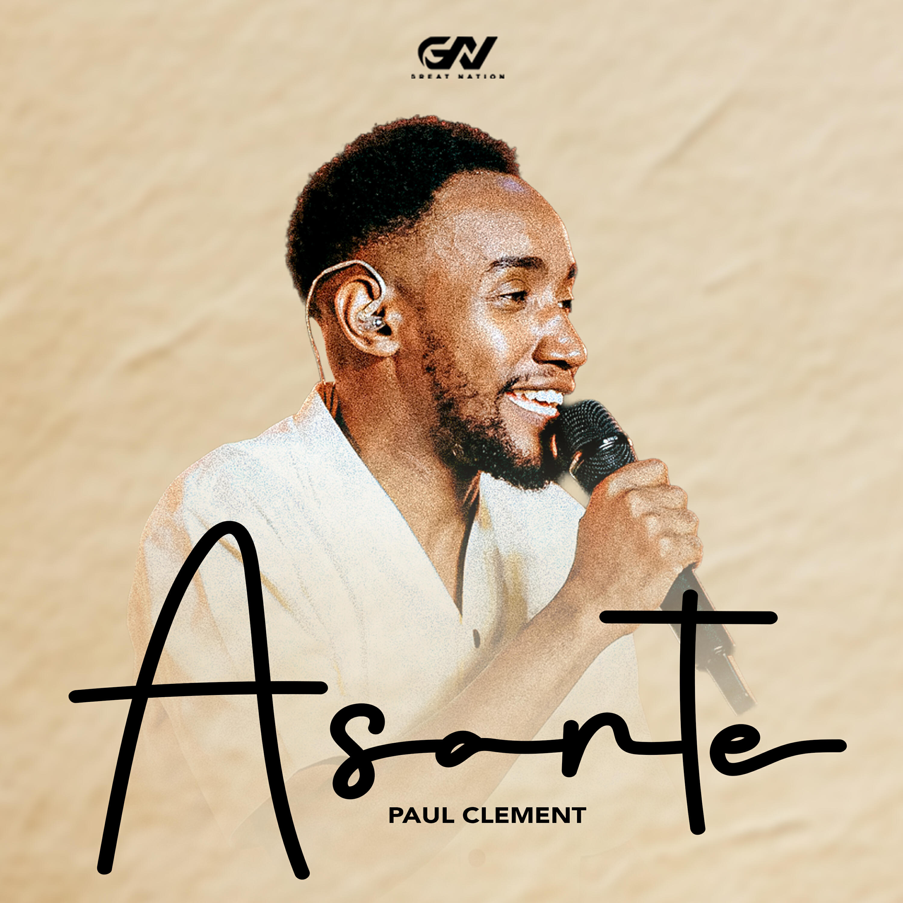 Релиз Asante