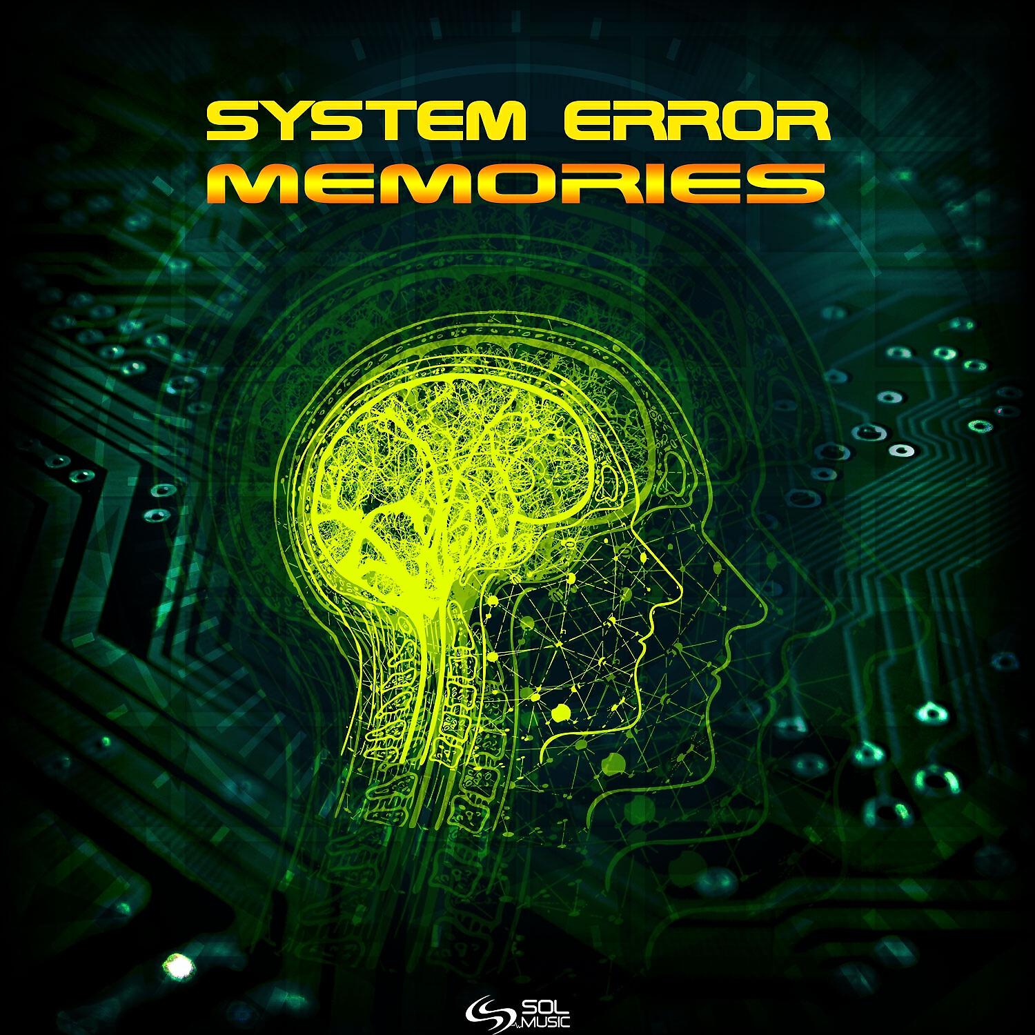Релиз Memories