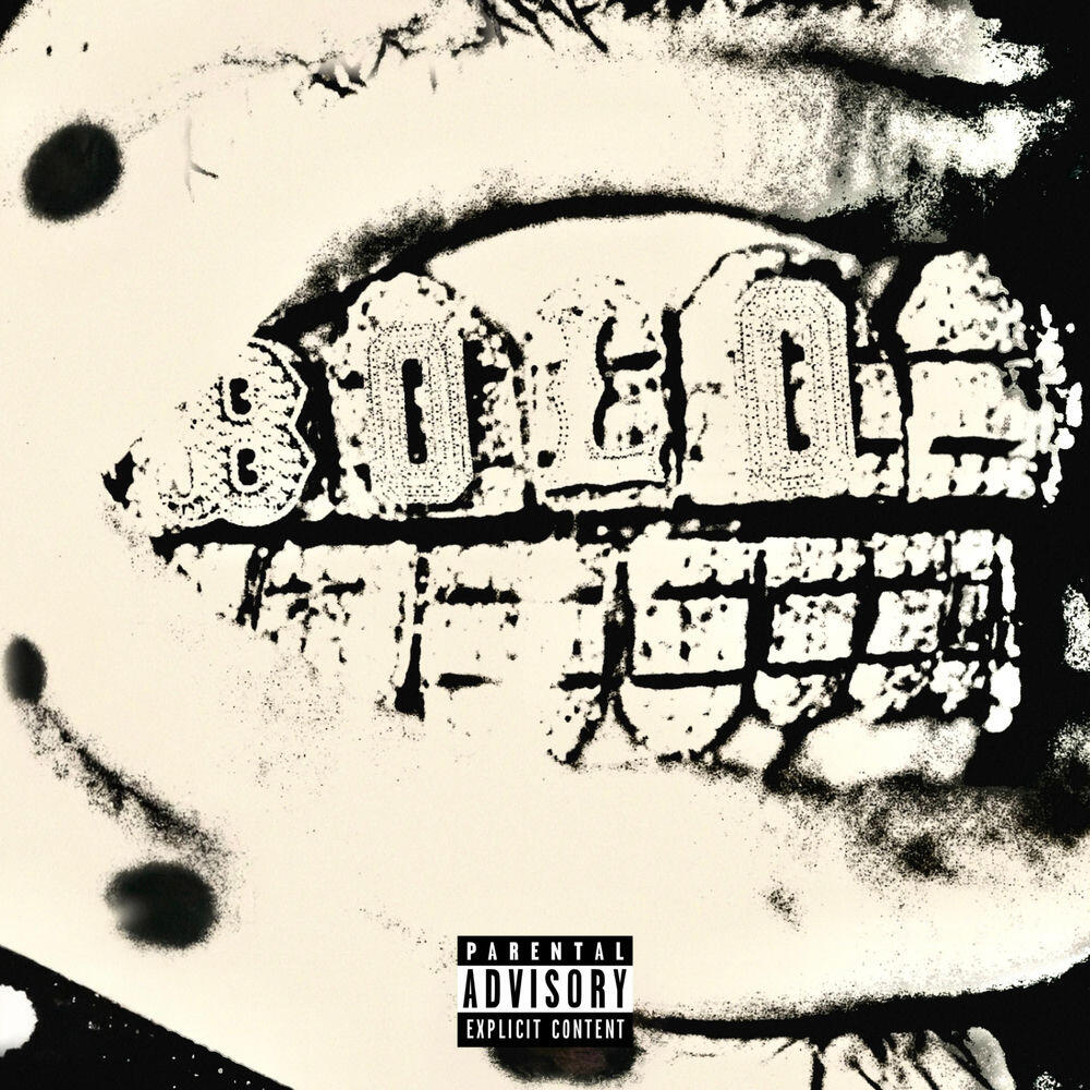 Релиз all eyez