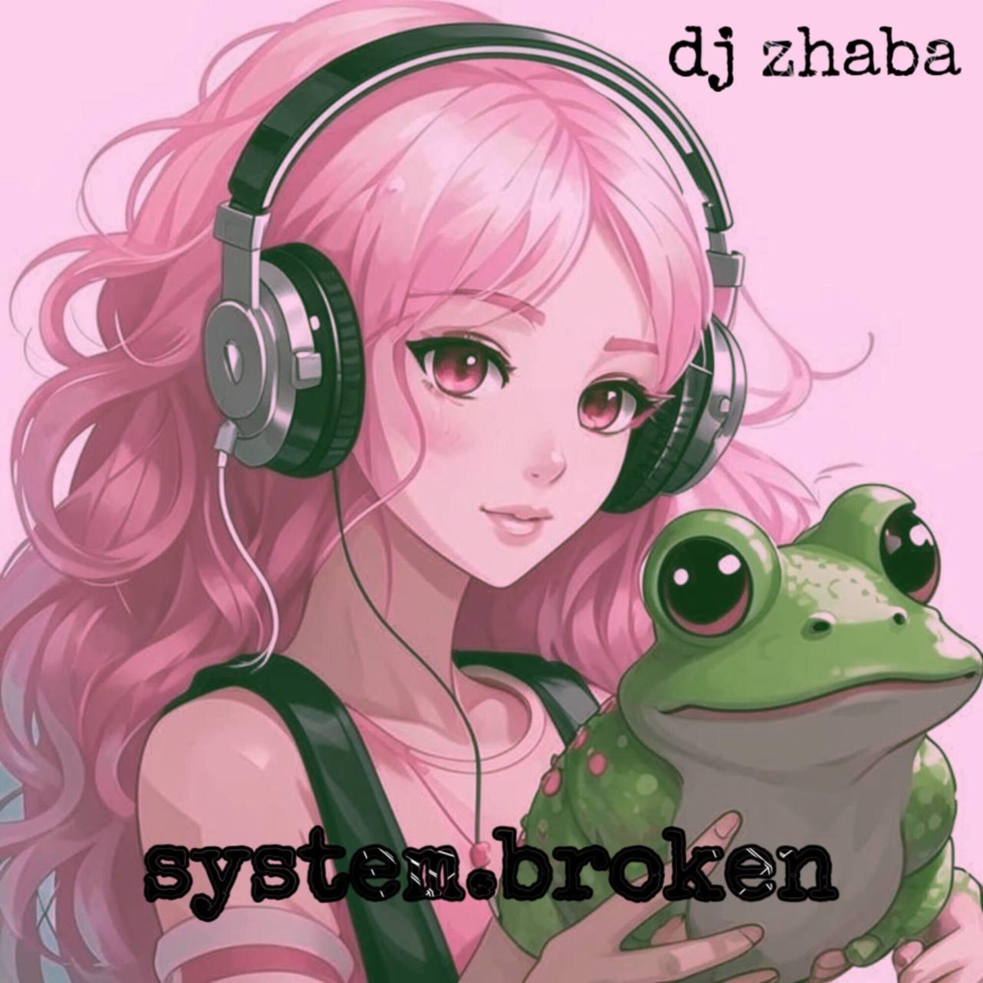 Релиз System.broken