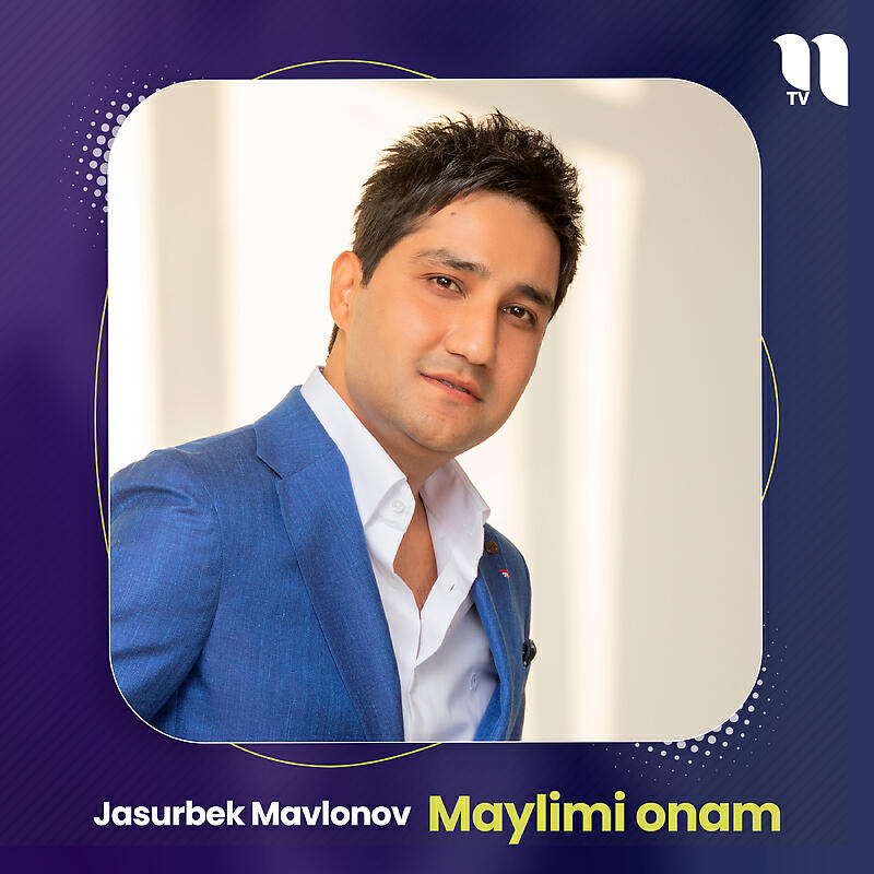 Релиз Maylimi onam