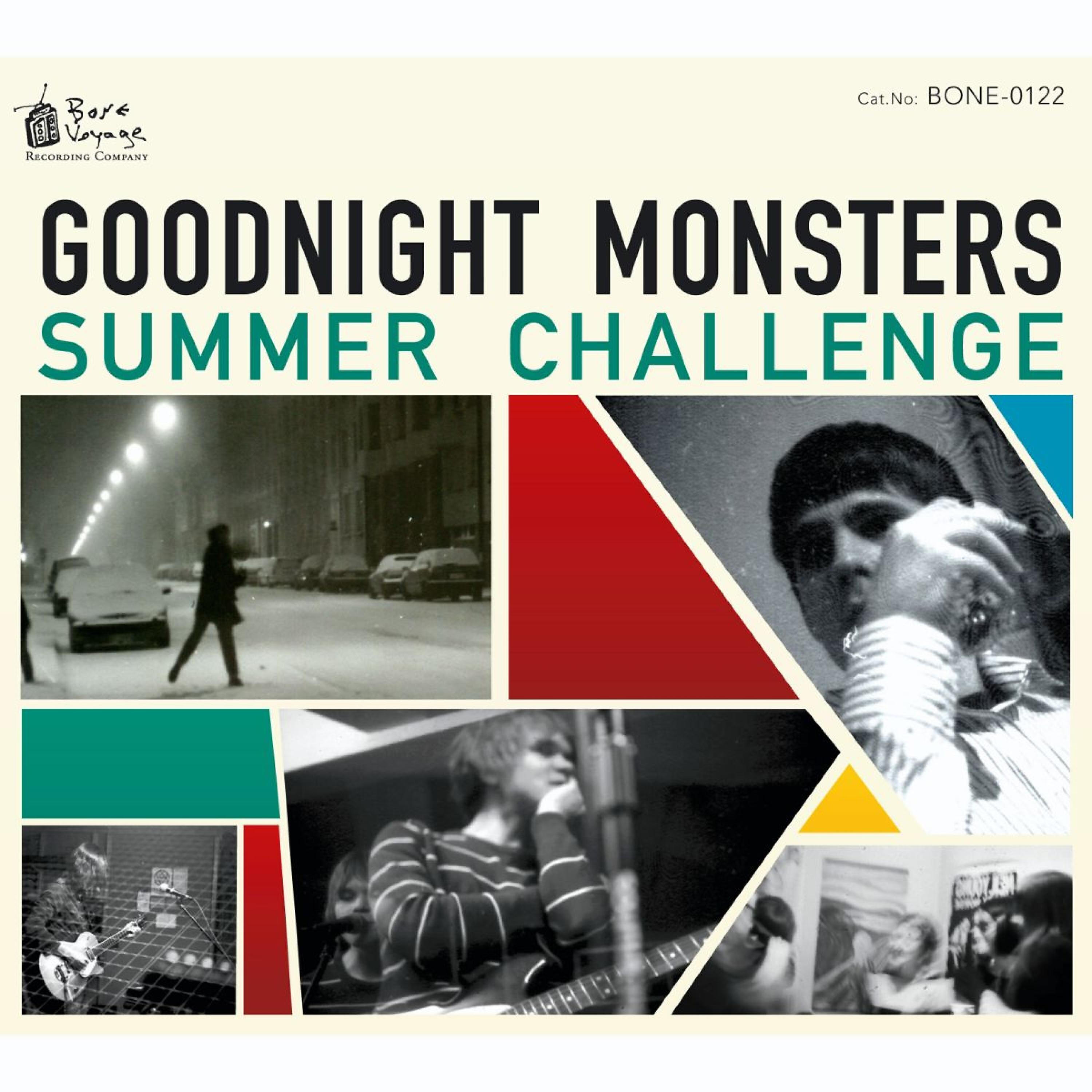 Релиз Summer Challenge