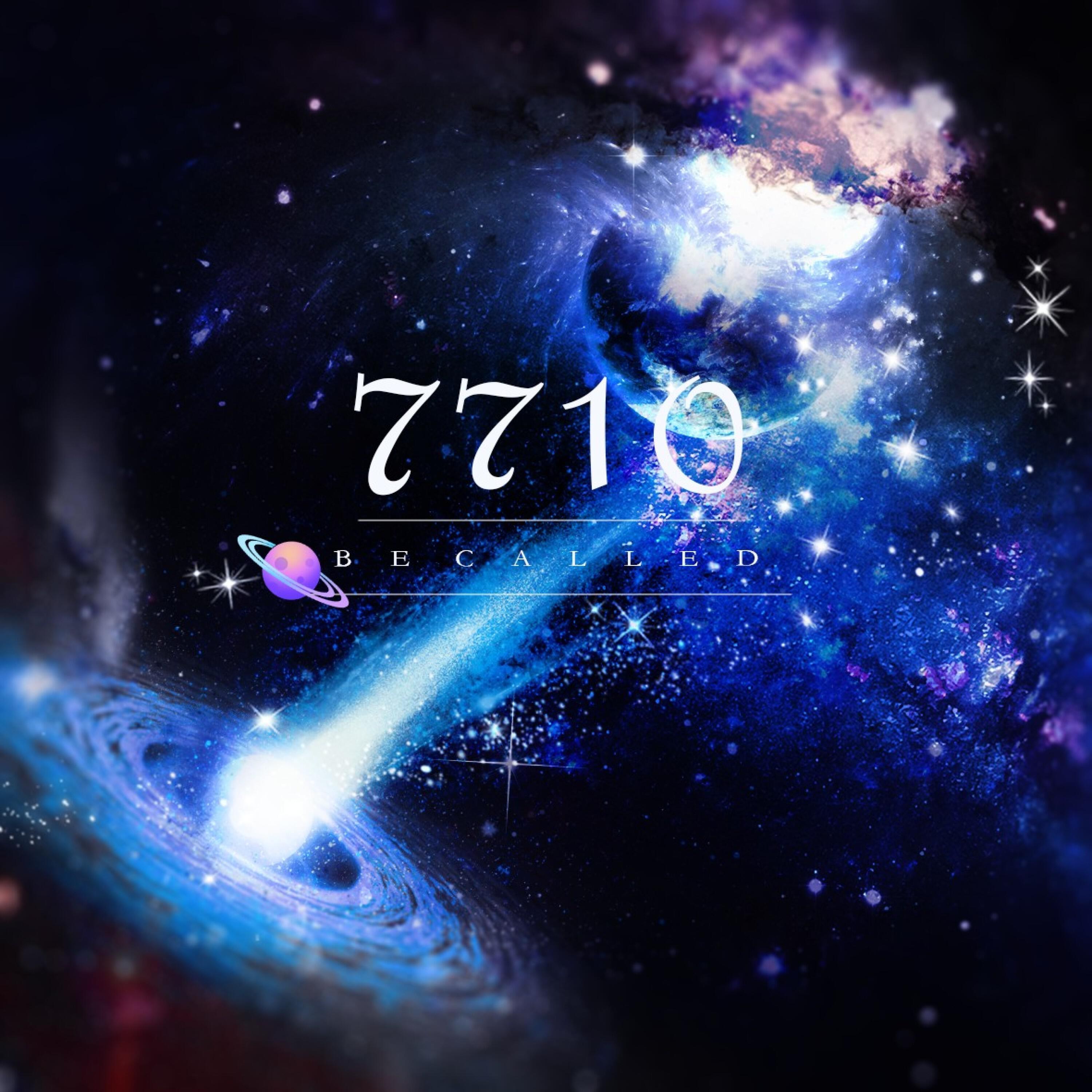 Релиз 7710