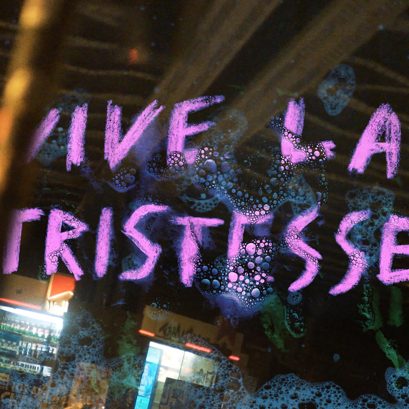 Релиз Vive La Tristesse