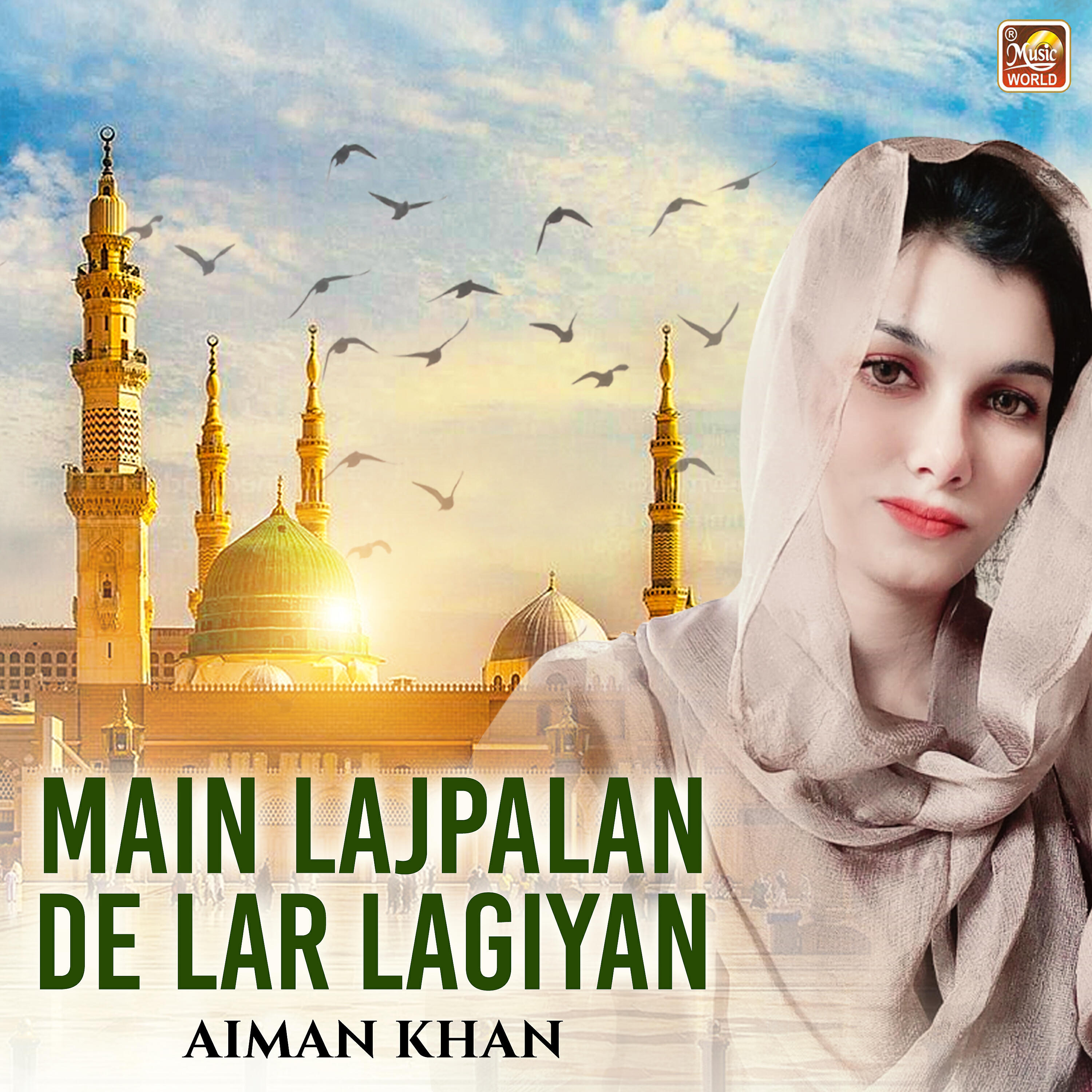 Релиз Main Lajpalan De Lar Lagiyan