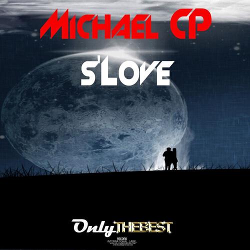 Релиз S' Love