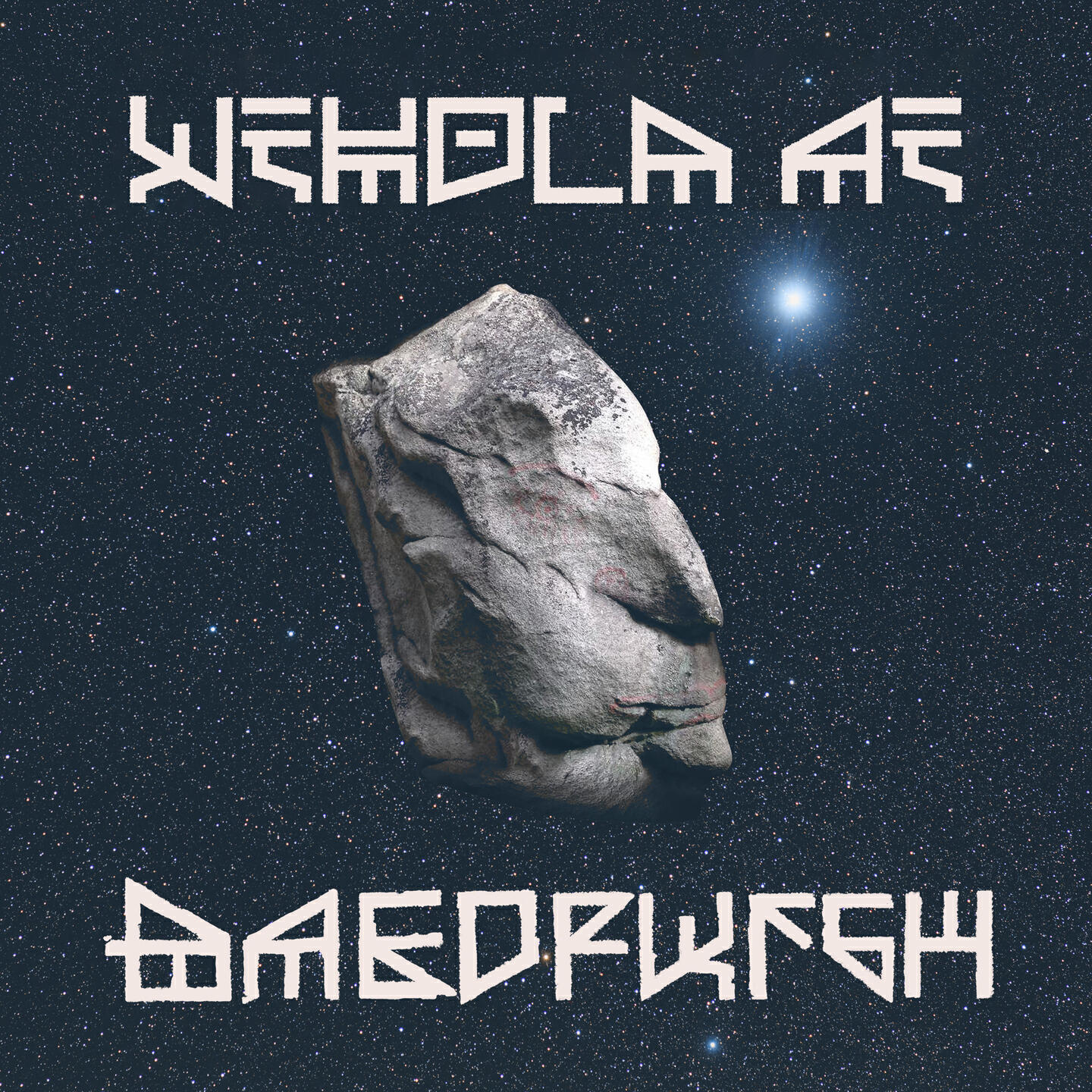 Релиз Дабориген