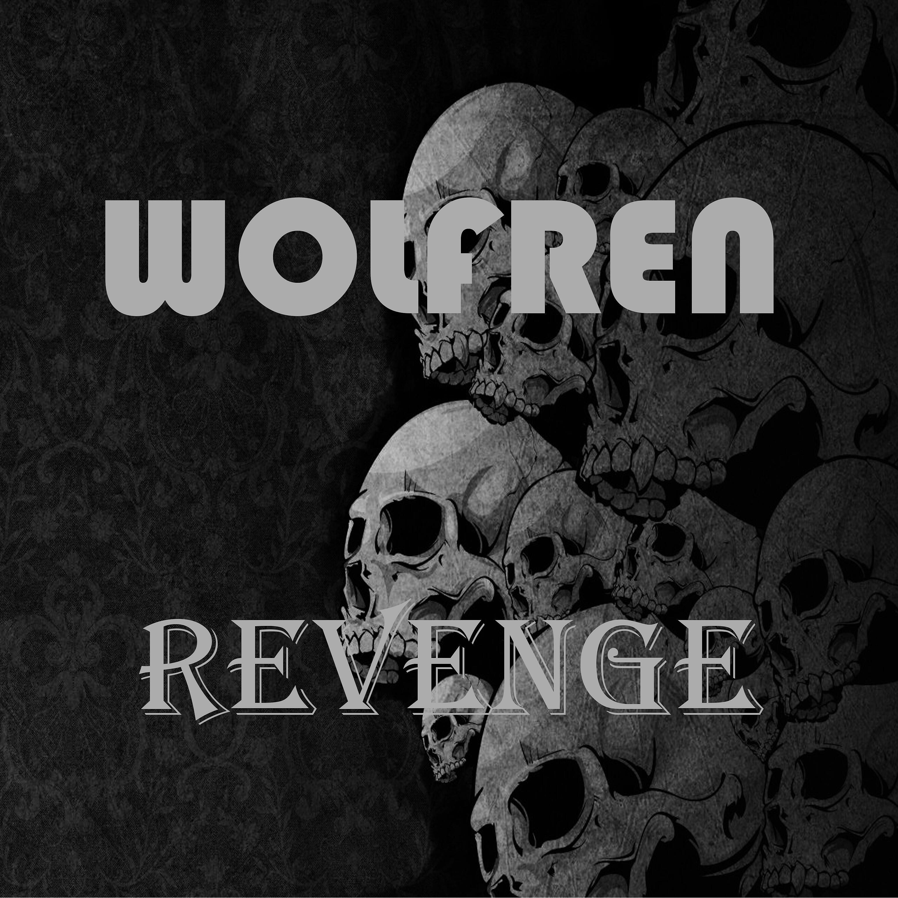 Релиз Revenge