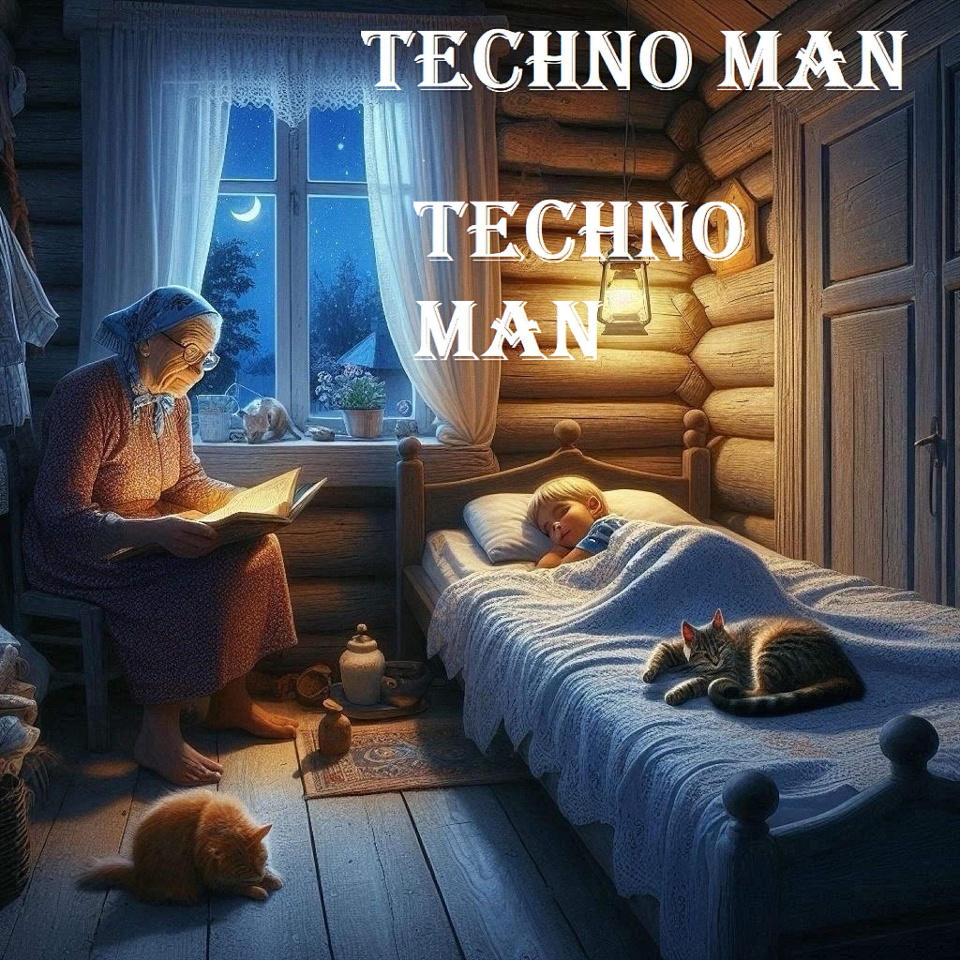 TECHNO MAN