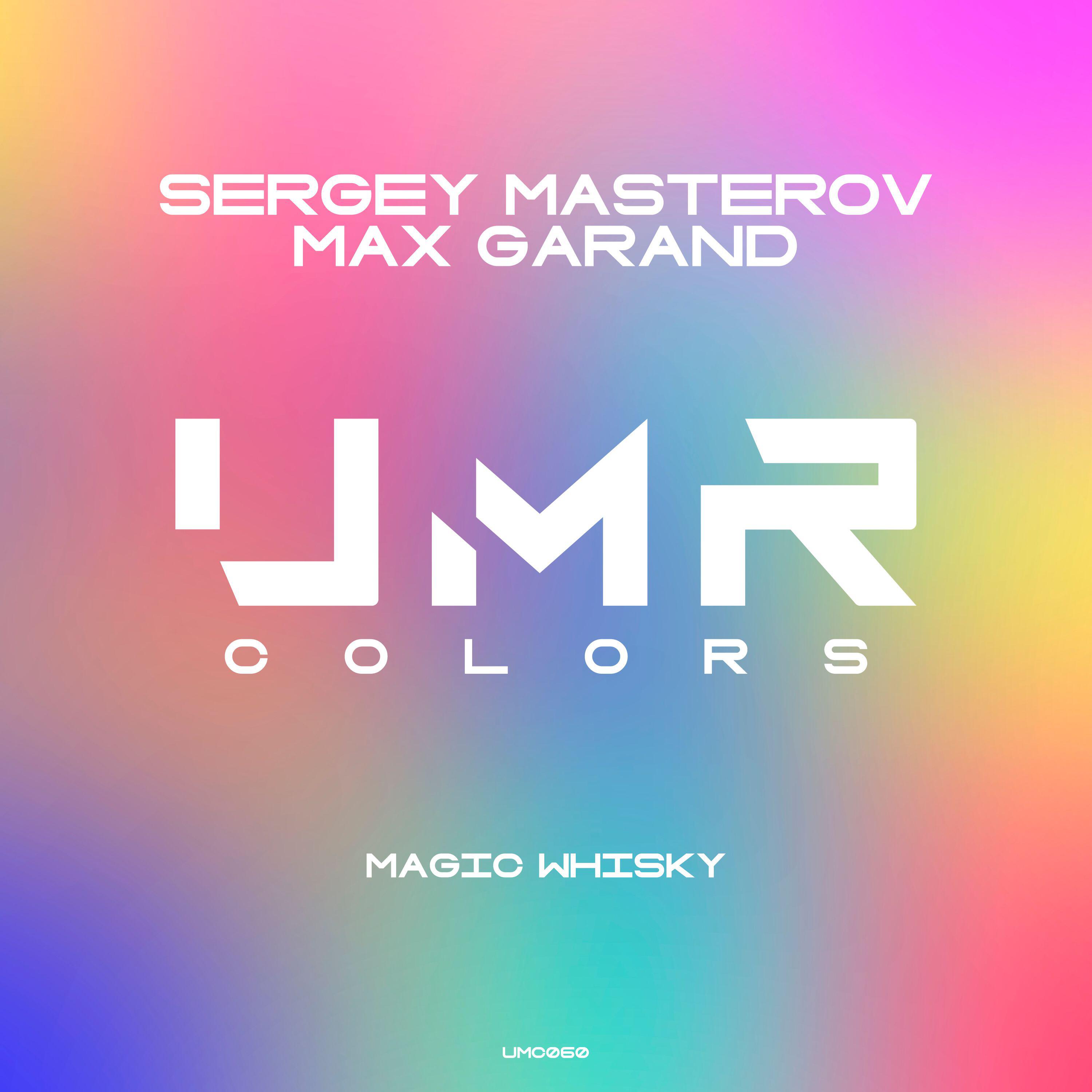 Релиз Magic Whisky